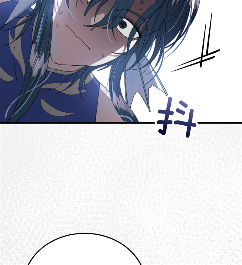 84