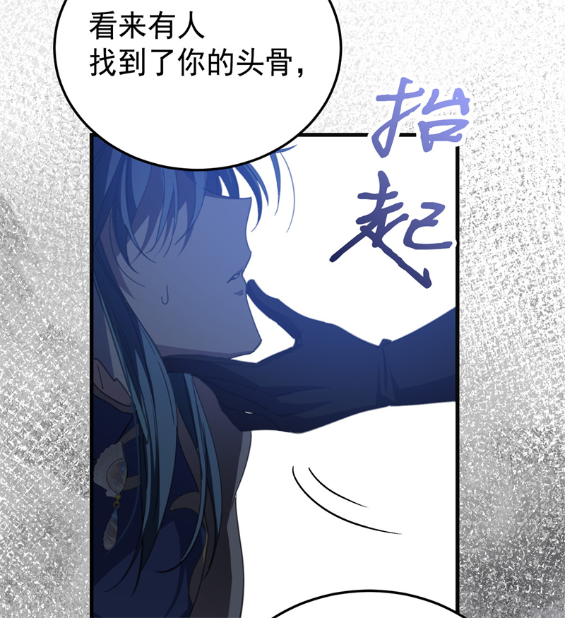 85