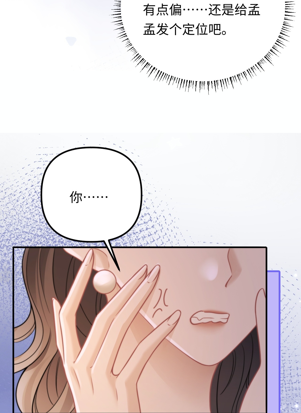 49