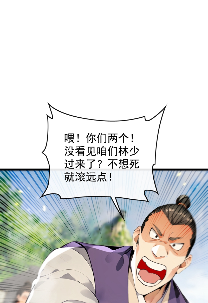 33.jpg