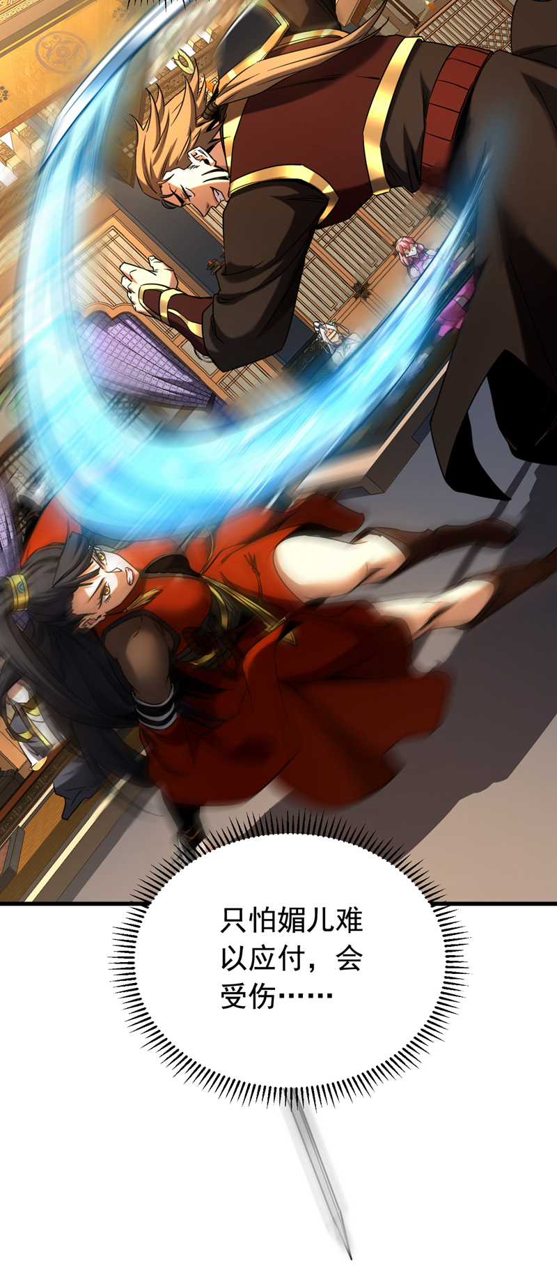 34