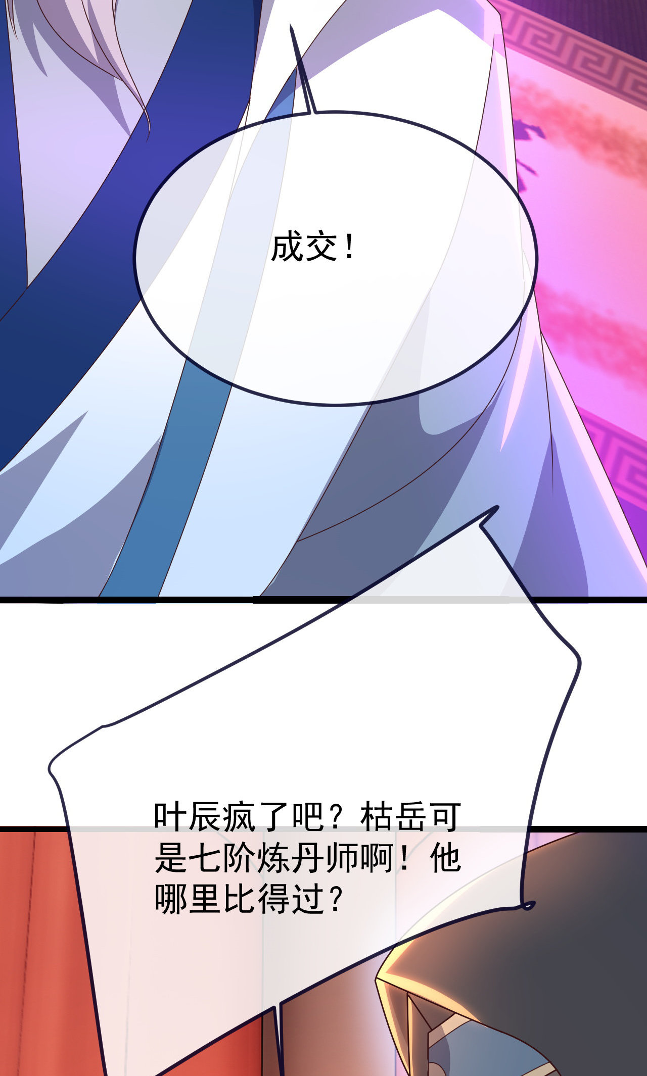 59.jpg