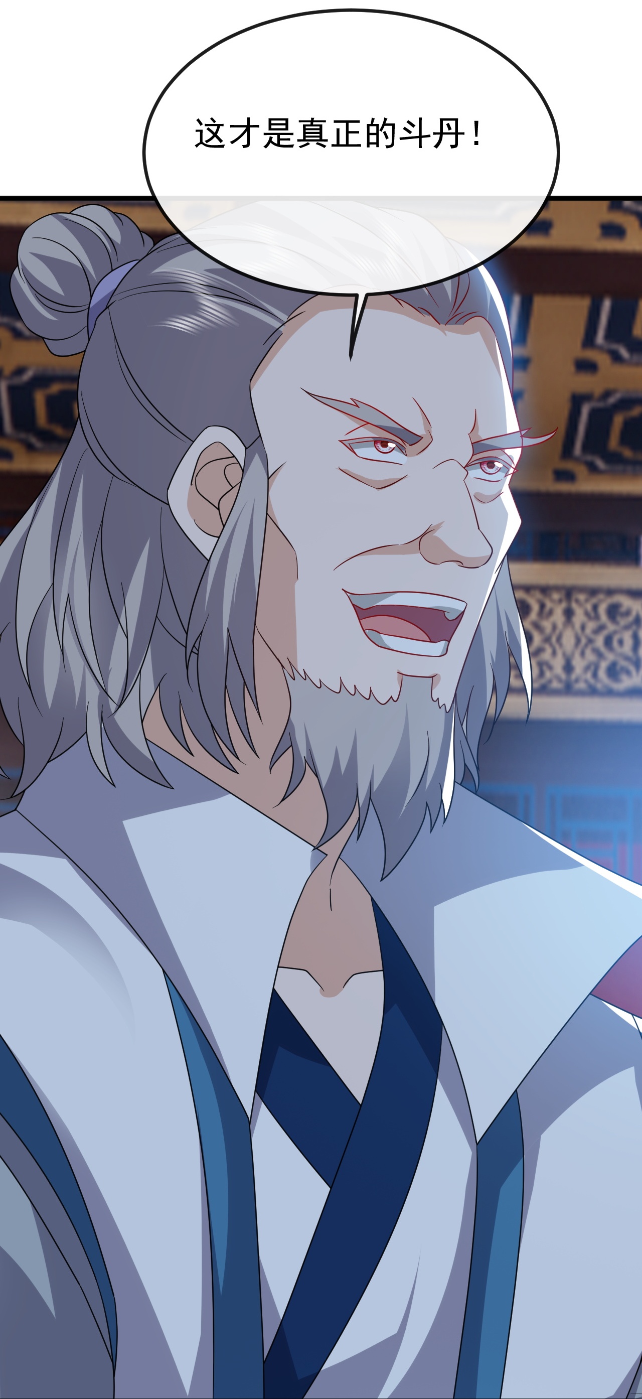 /template/pc/baozi/image/load.gif