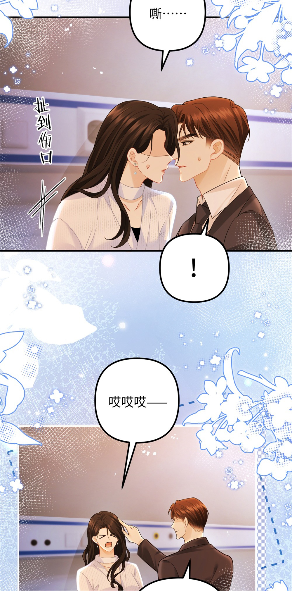 54