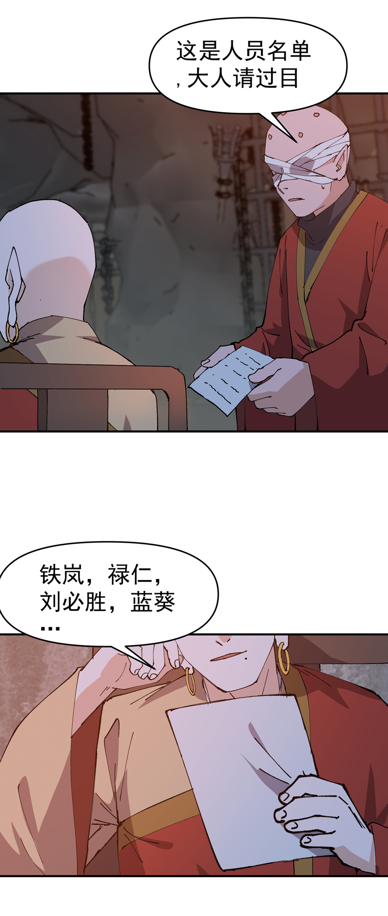 28