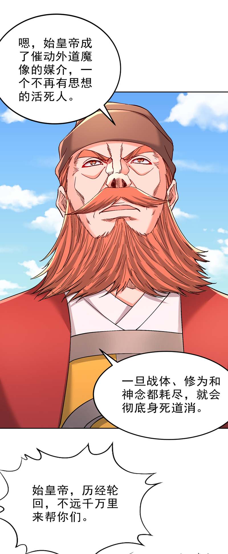 28