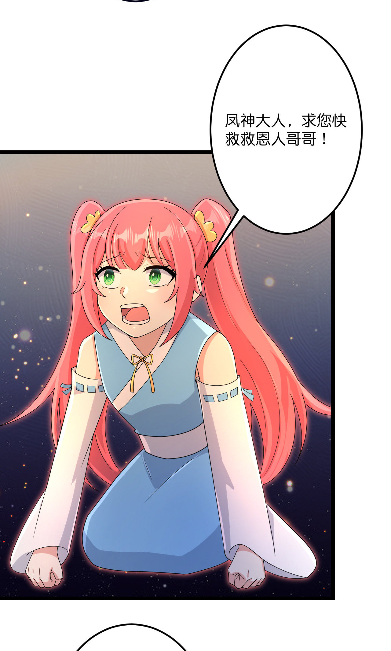 38