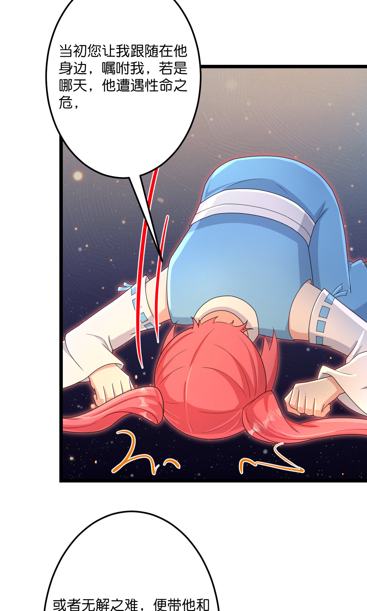 39