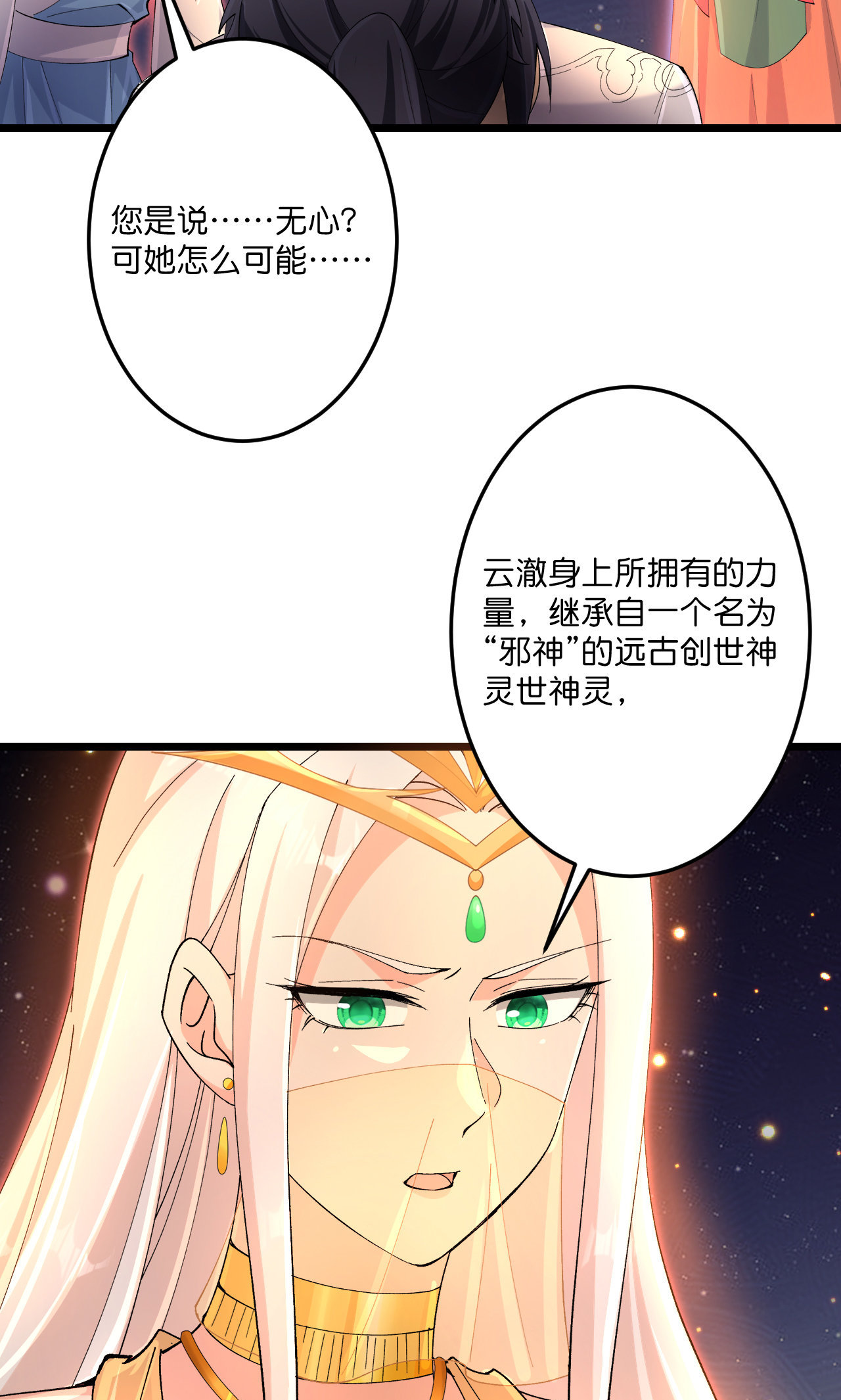 48