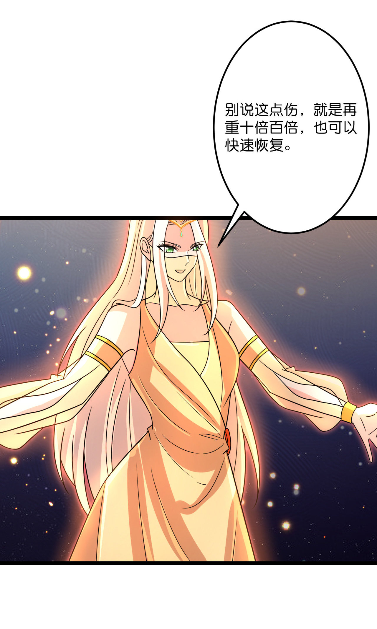 55