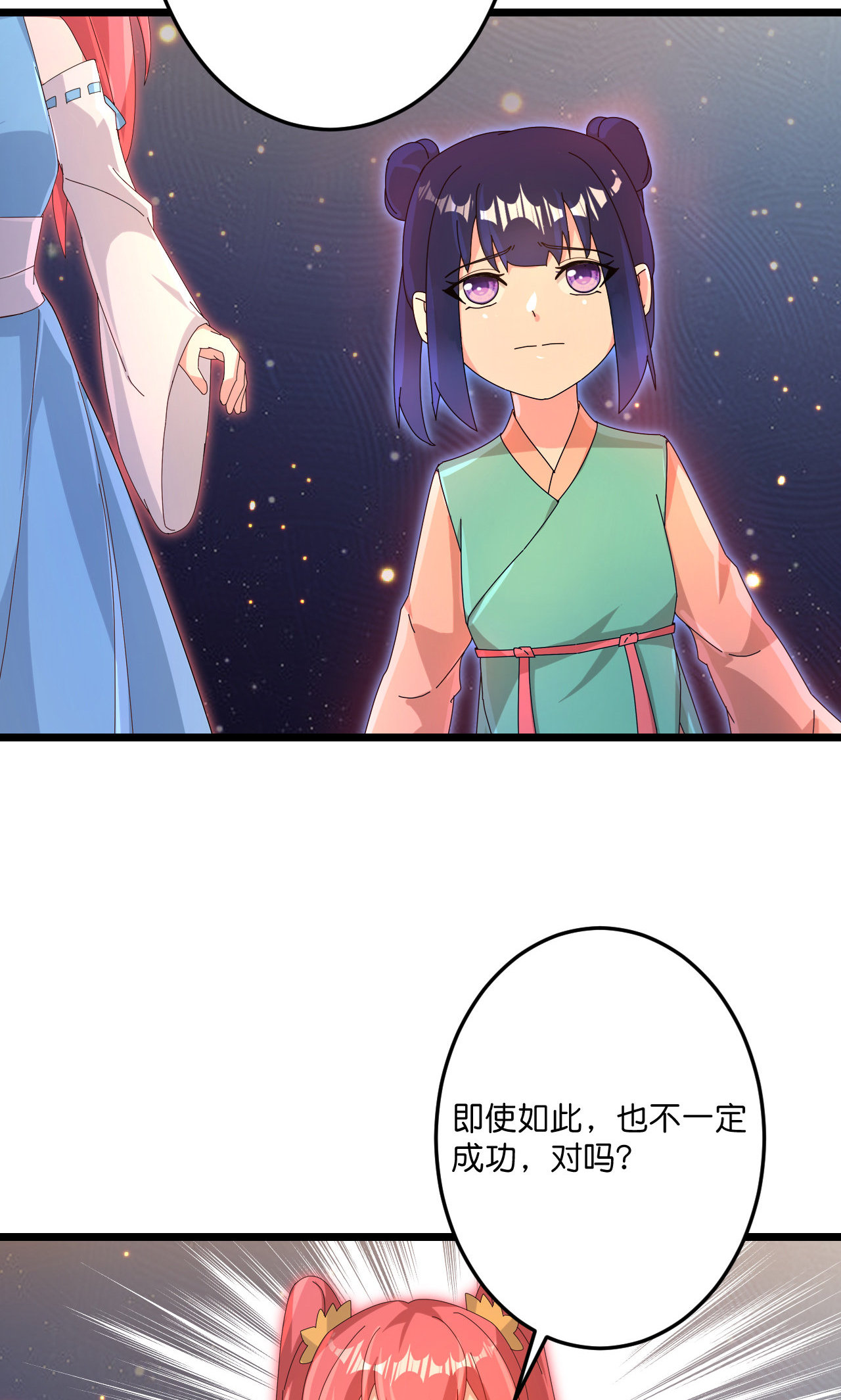 60