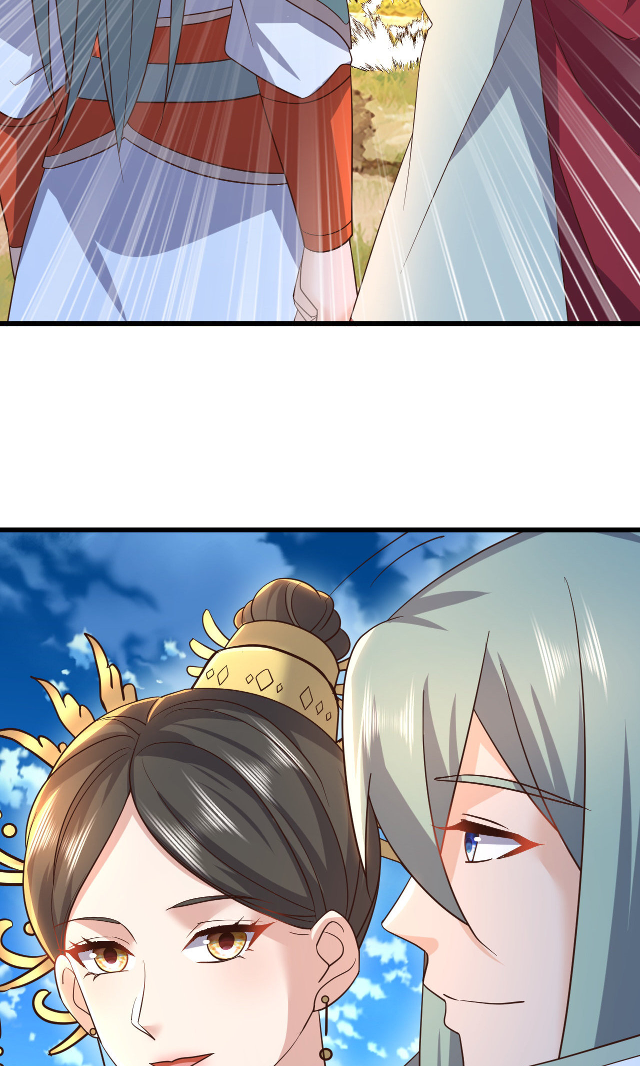 仙武帝尊 - 第844话 她有天眼 - 第3张图