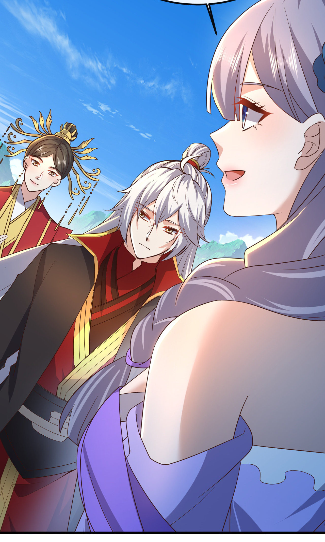 仙武帝尊 - 第844话 她有天眼 - 第12张图