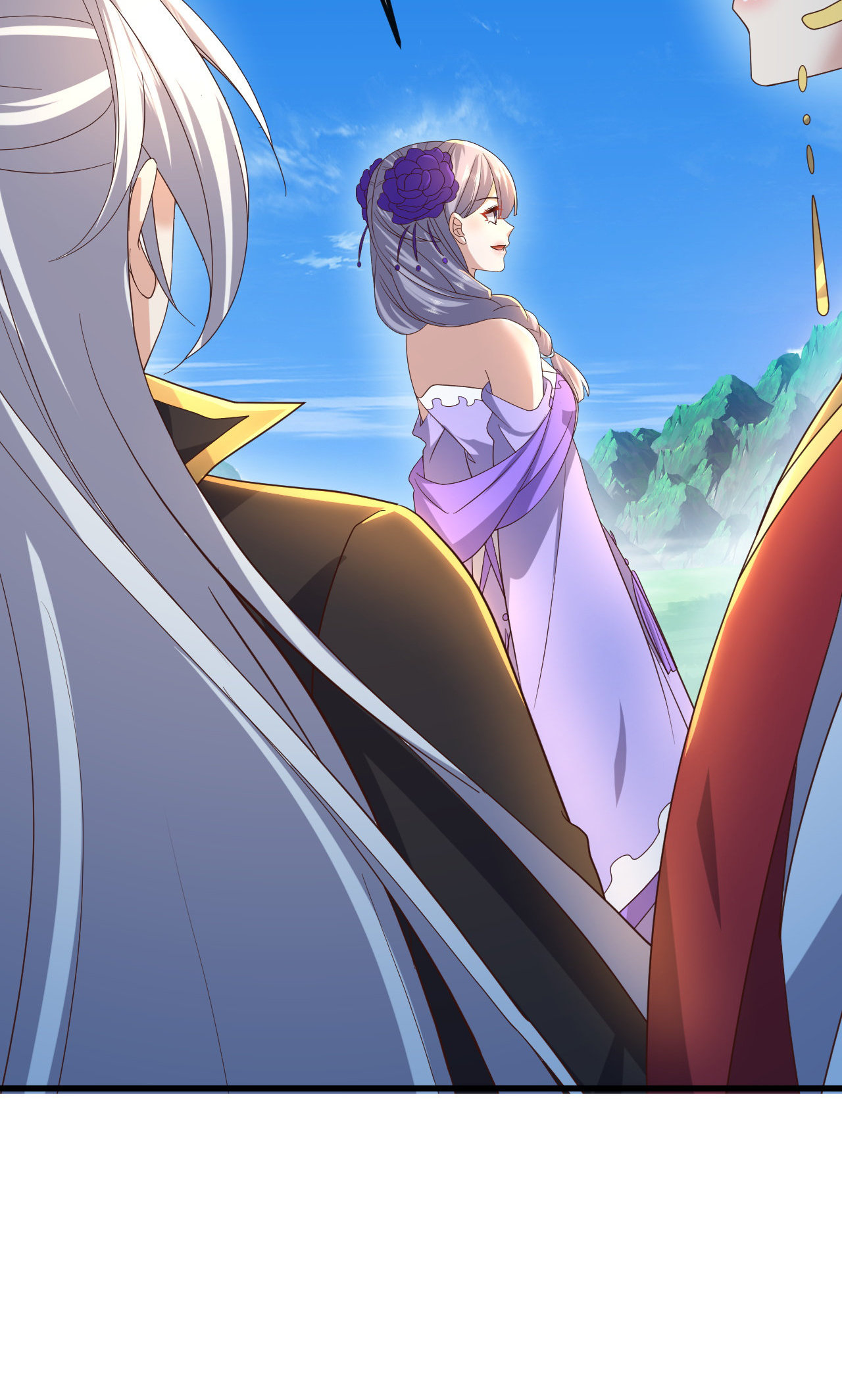 仙武帝尊 - 第844话 她有天眼 - 第15张图