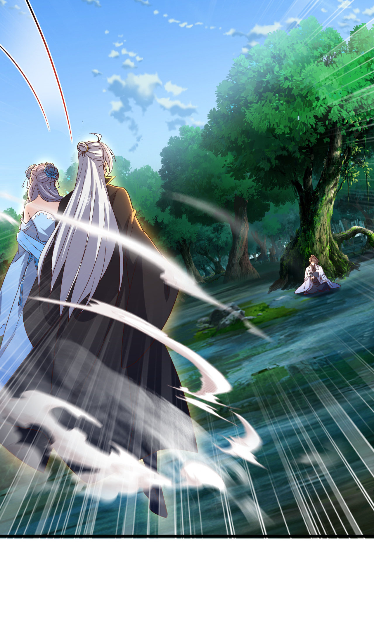 仙武帝尊 - 第844话 她有天眼 - 第29张图