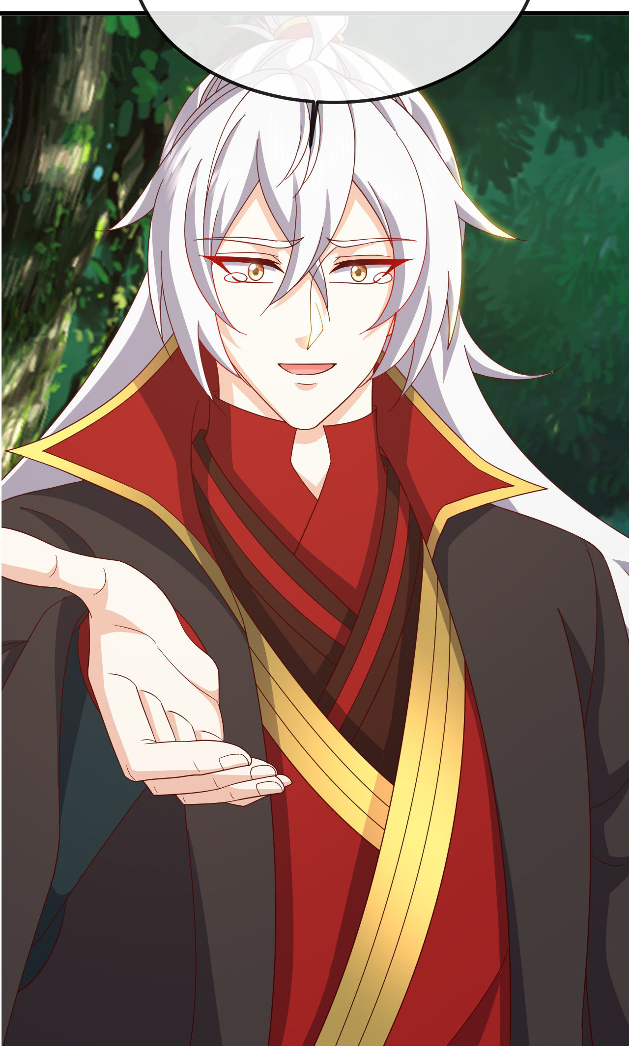 仙武帝尊 - 第844话 她有天眼 - 第71张图