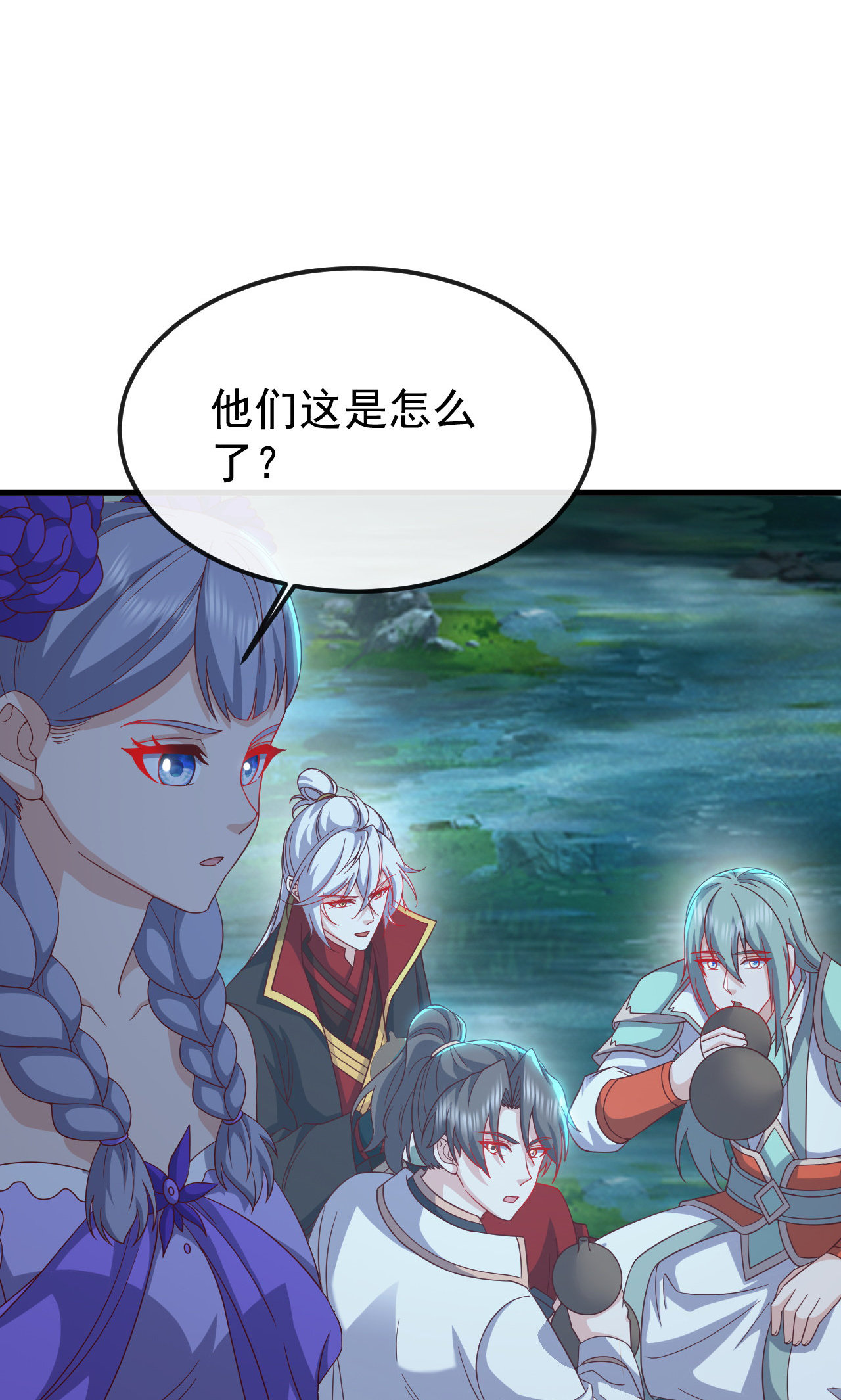 仙武帝尊 - 第844话 她有天眼 - 第75张图