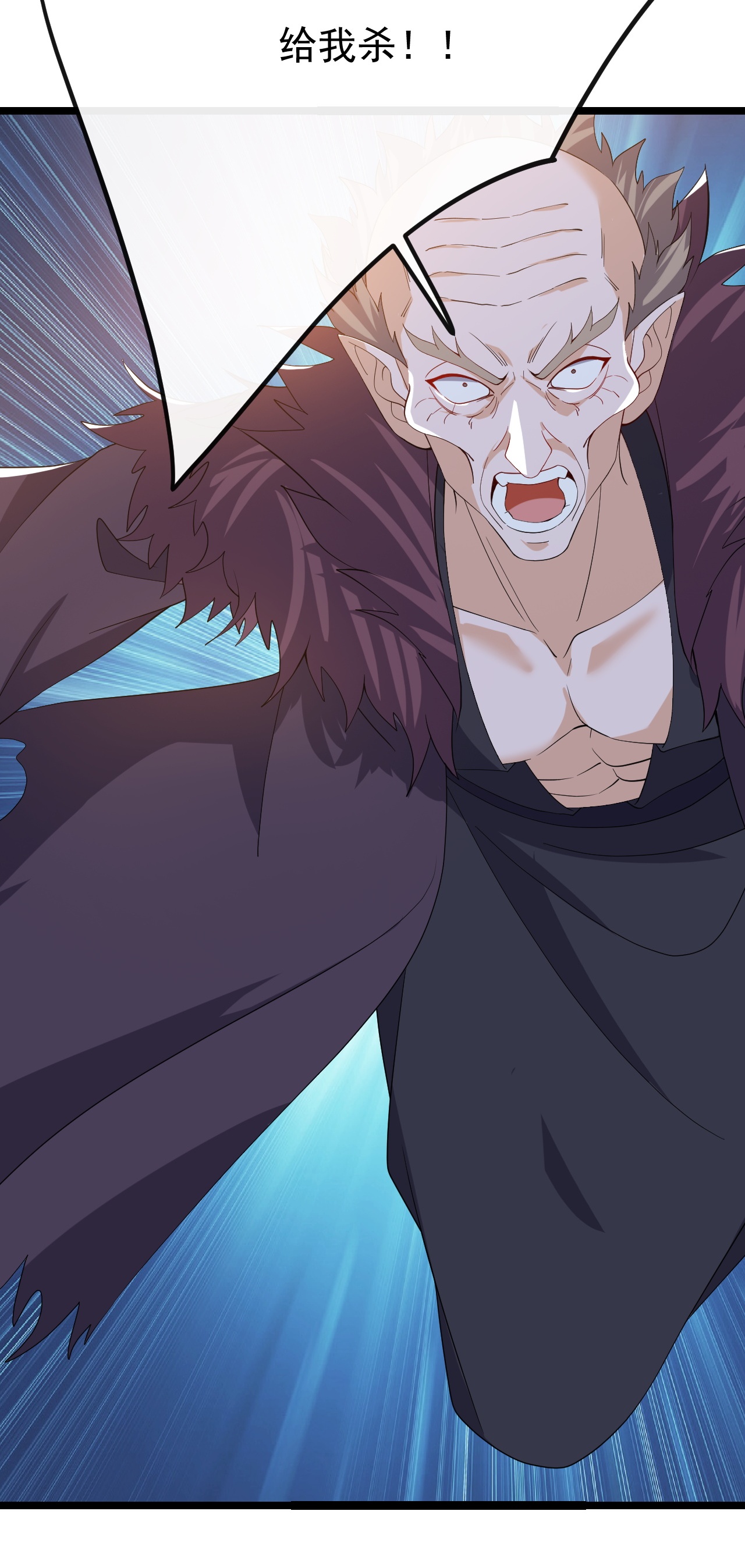 仙武帝尊 - 第847话 我陪你打 - 第5张图