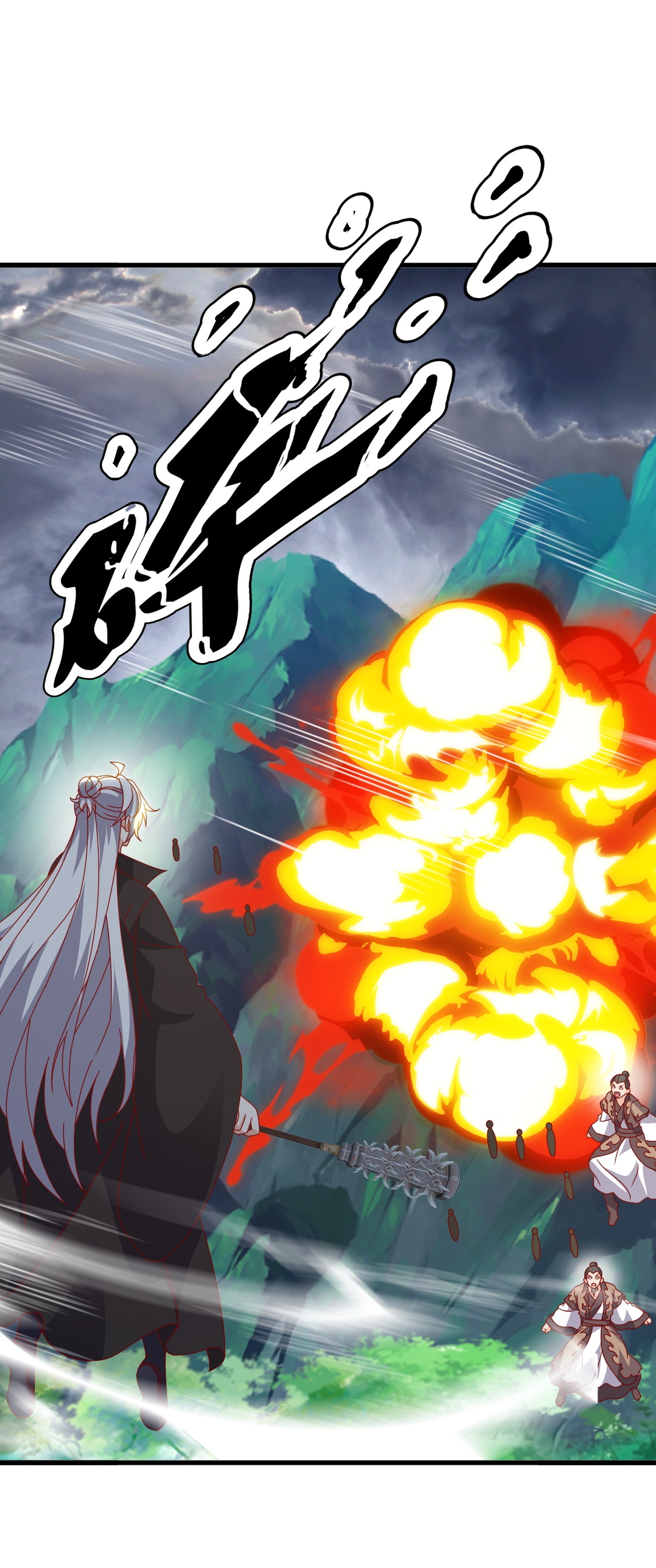 仙武帝尊 - 第847话 我陪你打 - 第9张图