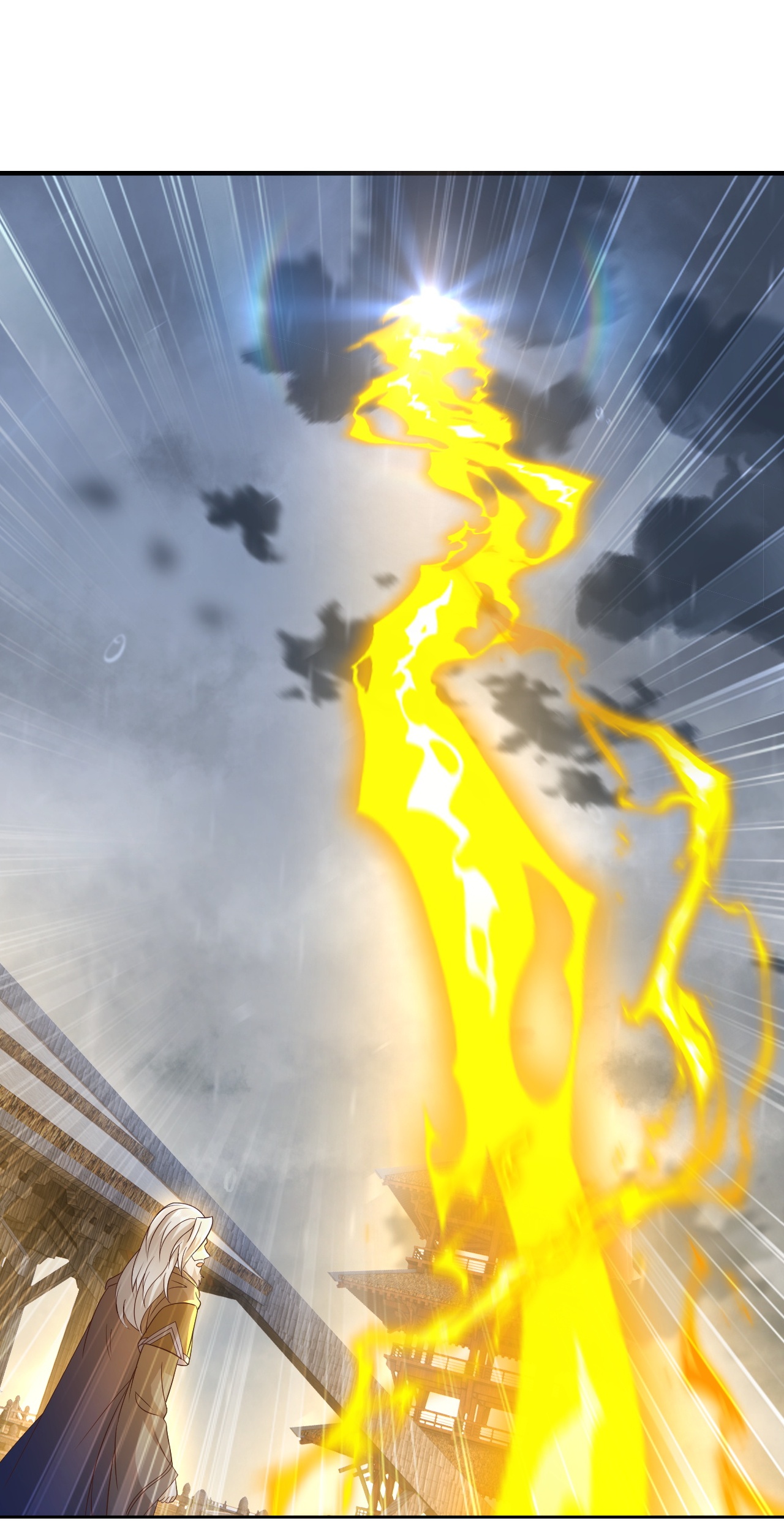 仙武帝尊 - 第848话 回来再说 - 第9张图