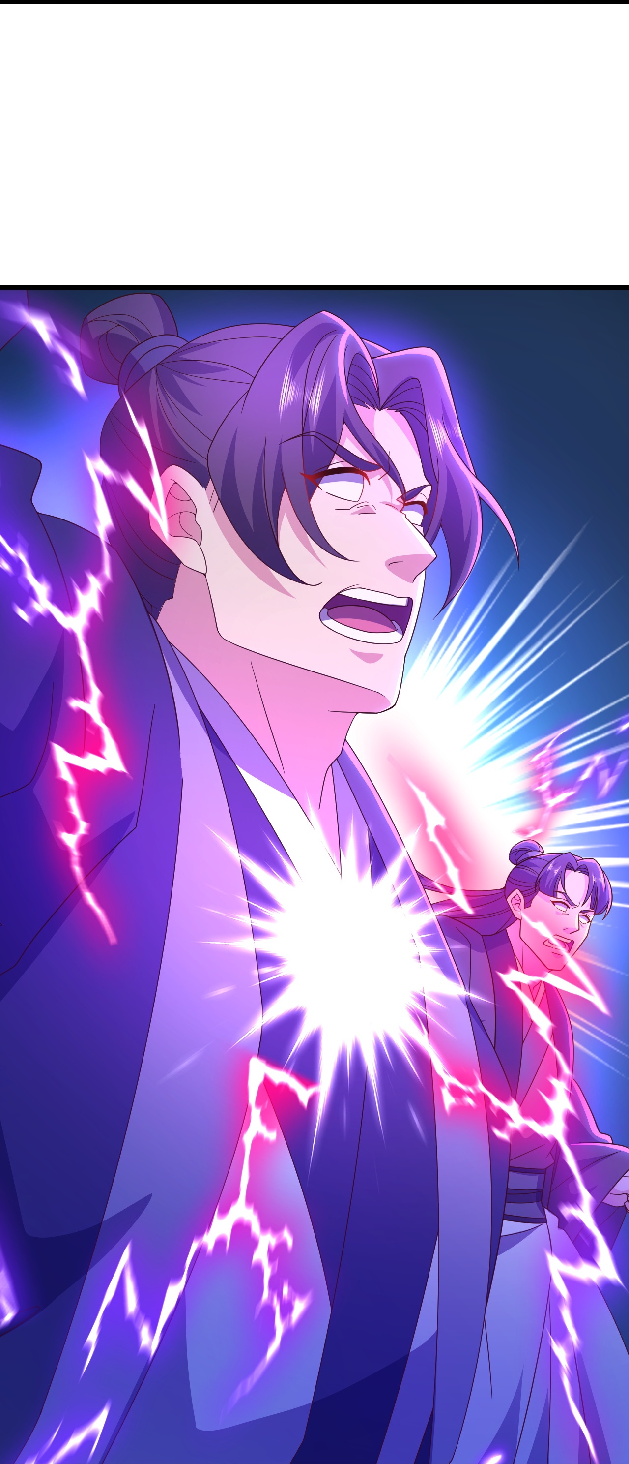 仙武帝尊 - 第846话 我没来晚吧 - 第15张图