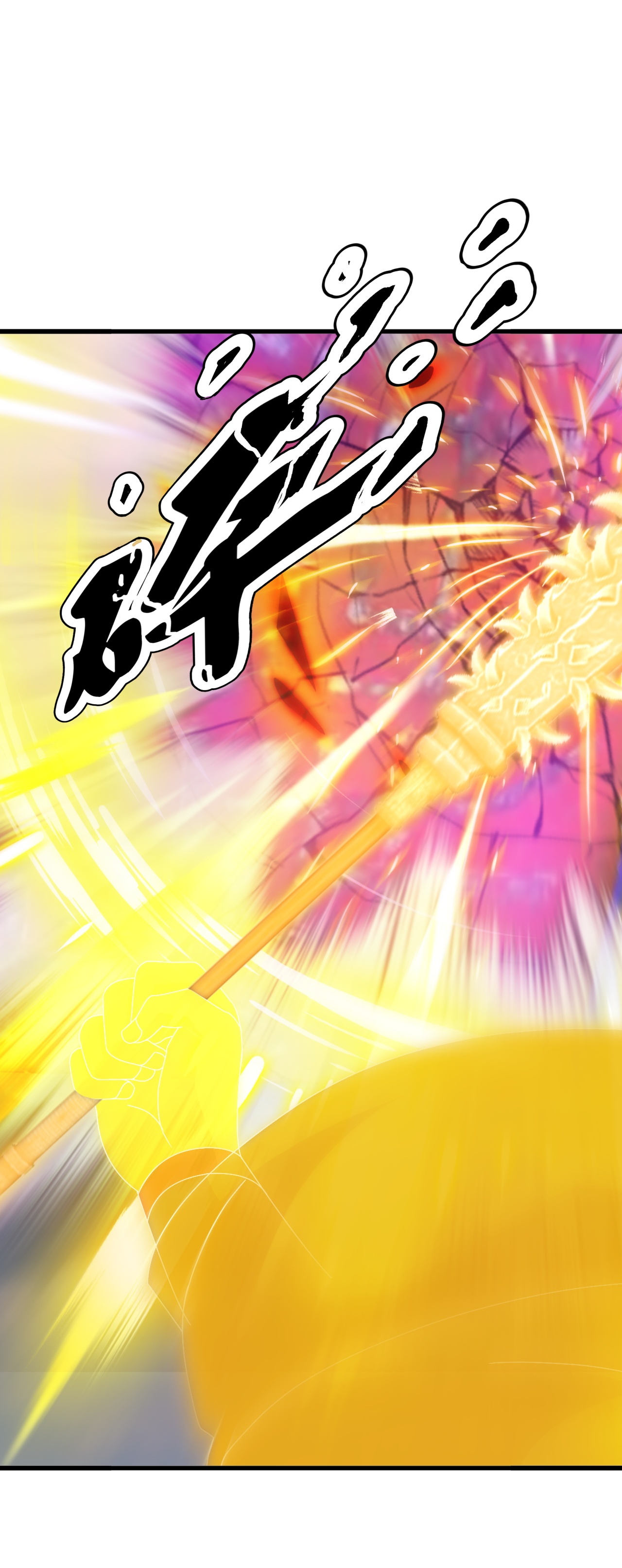 仙武帝尊 - 第847话 我陪你打 - 第19张图