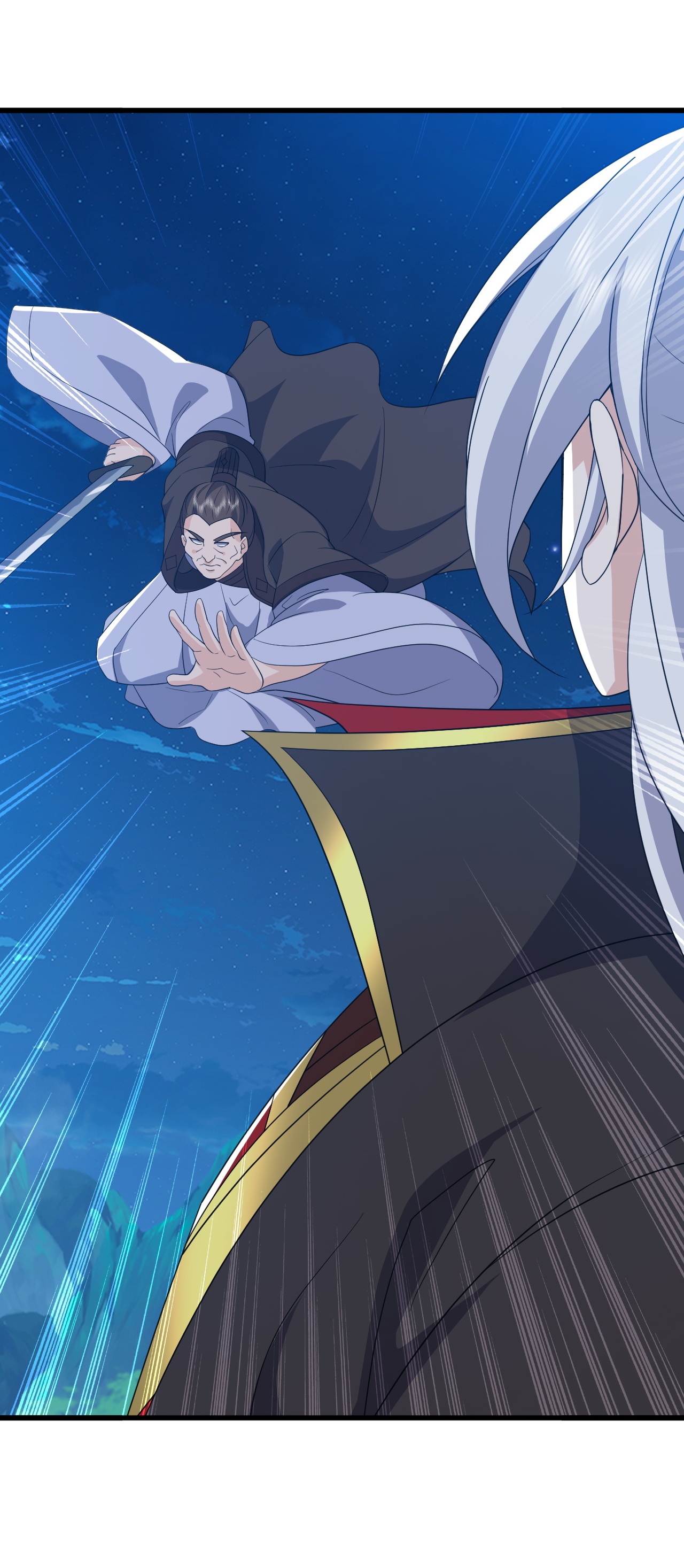 仙武帝尊 - 第845话 这么聊可就没意思了 - 第33张图