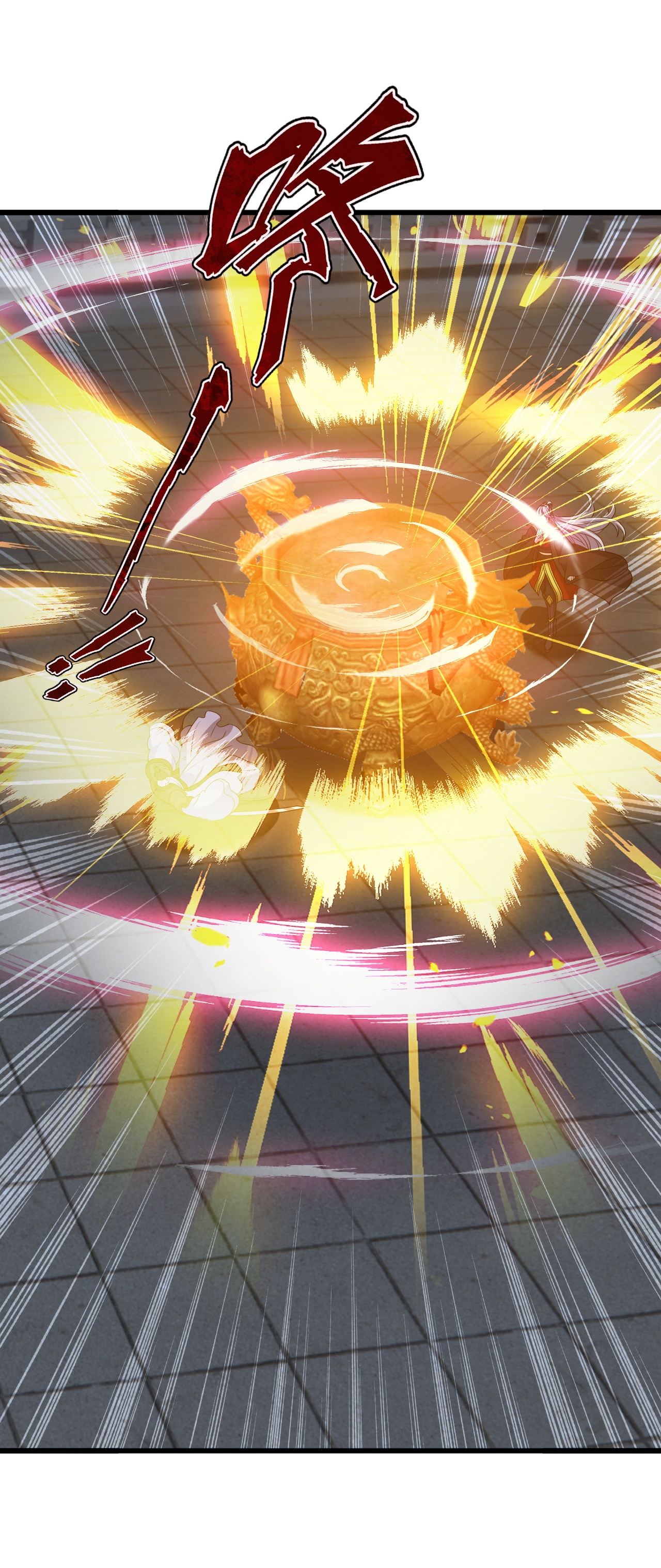 仙武帝尊 - 第845话 这么聊可就没意思了 - 第35张图