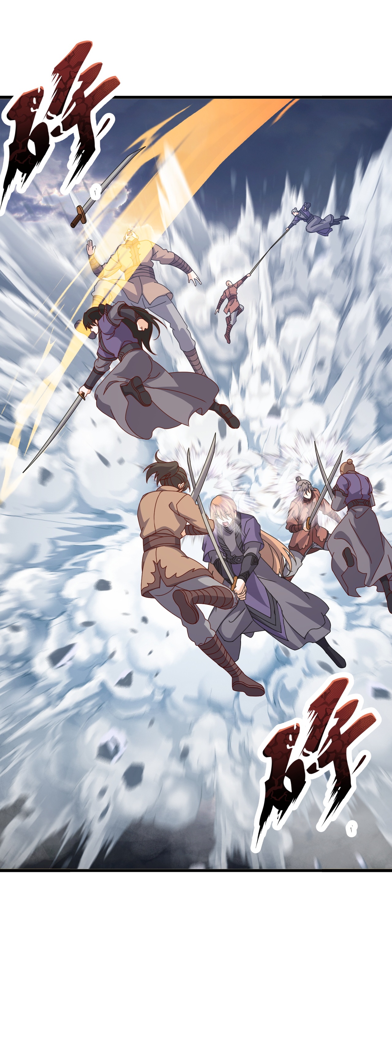 仙武帝尊 - 第847话 我陪你打 - 第33张图