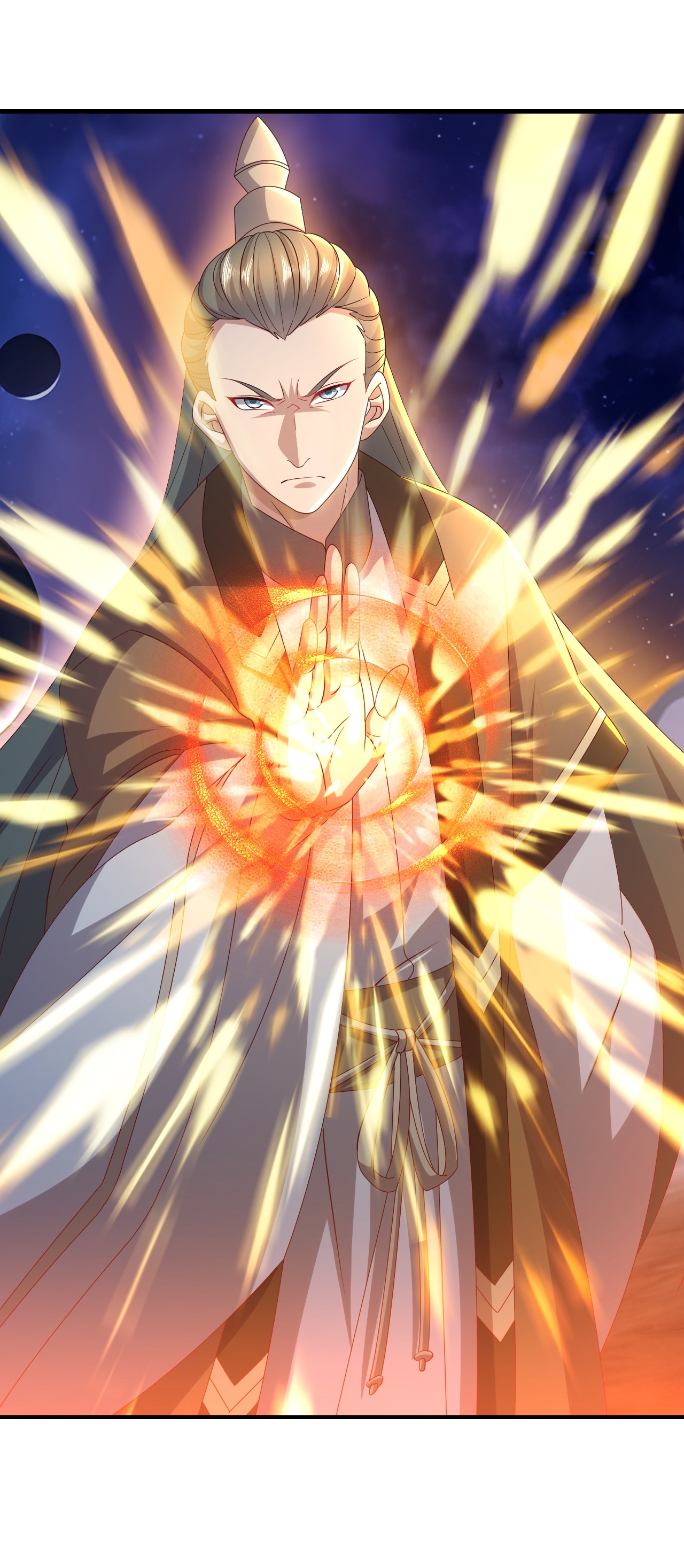 仙武帝尊 - 第848话 回来再说 - 第34张图