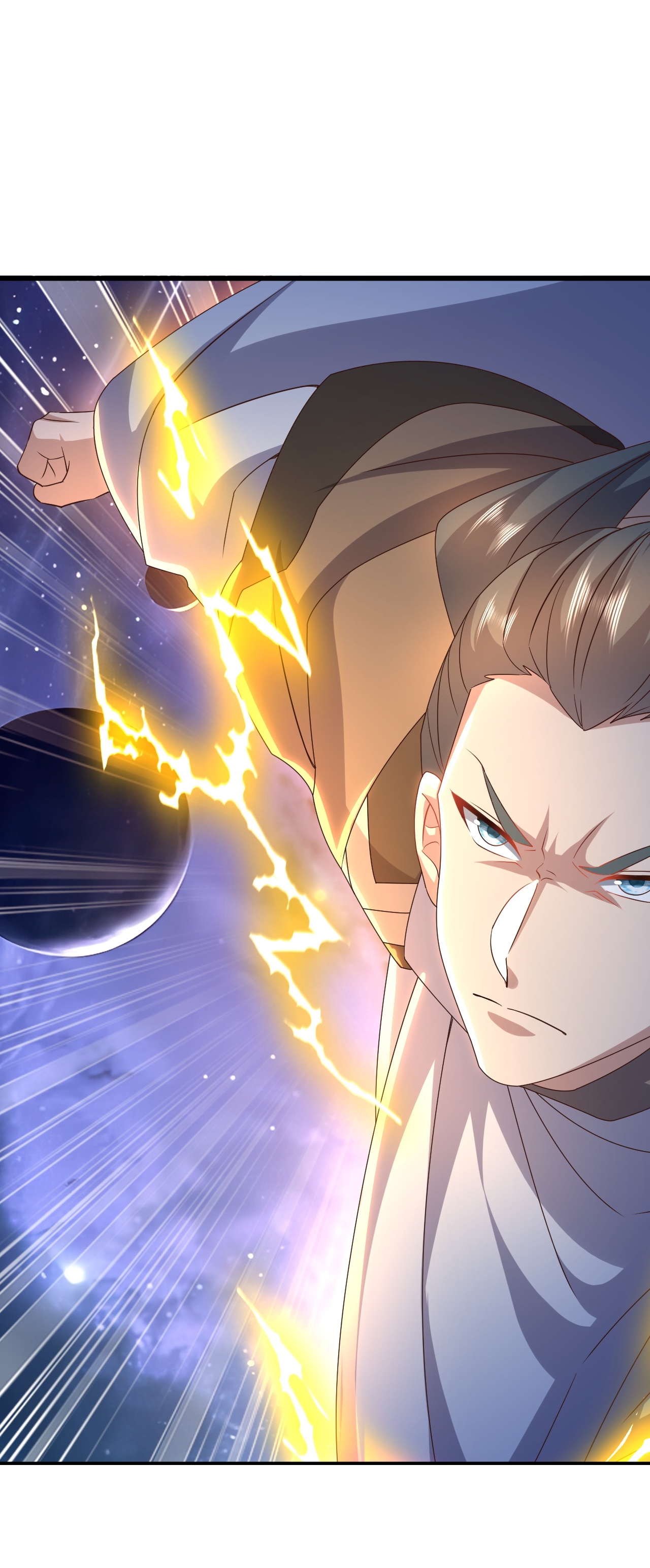 仙武帝尊 - 第848话 回来再说 - 第38张图