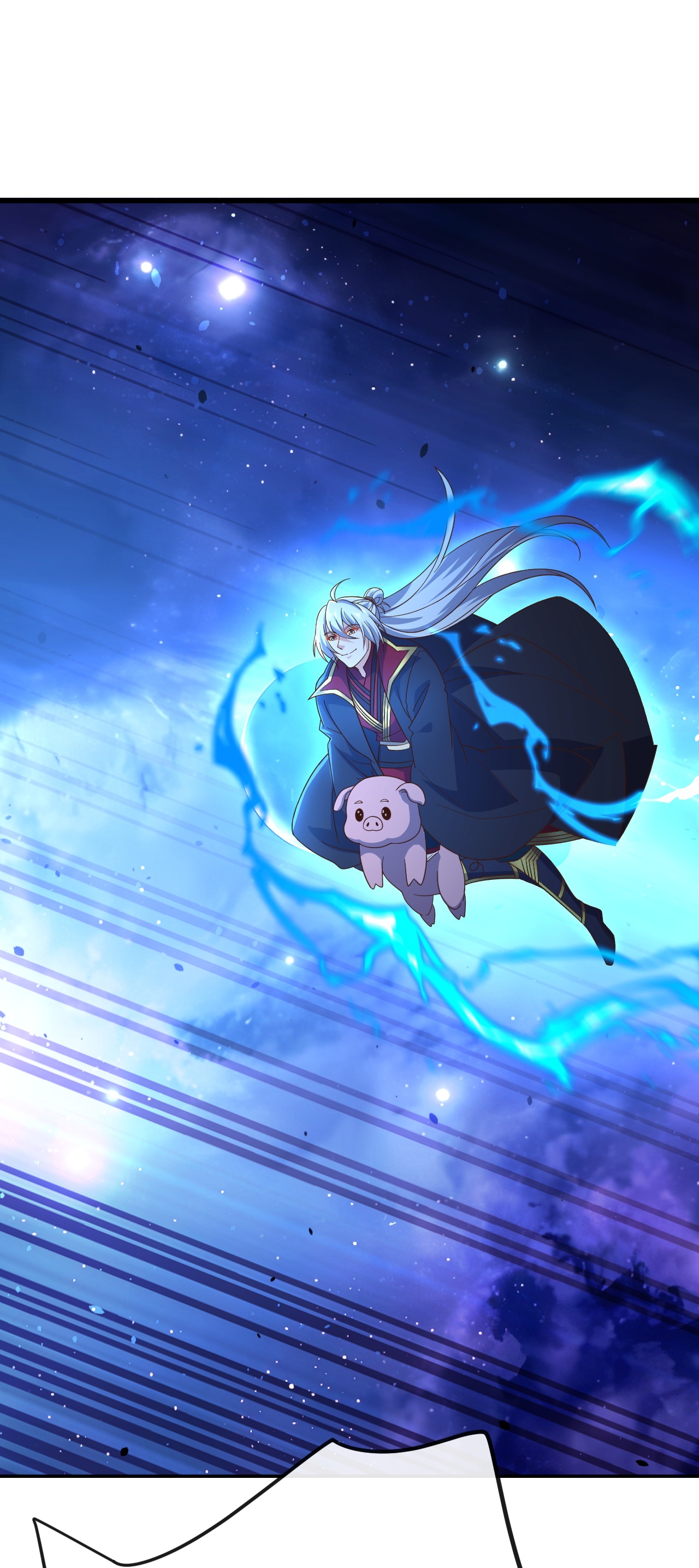 仙武帝尊 - 第845话 这么聊可就没意思了 - 第49张图