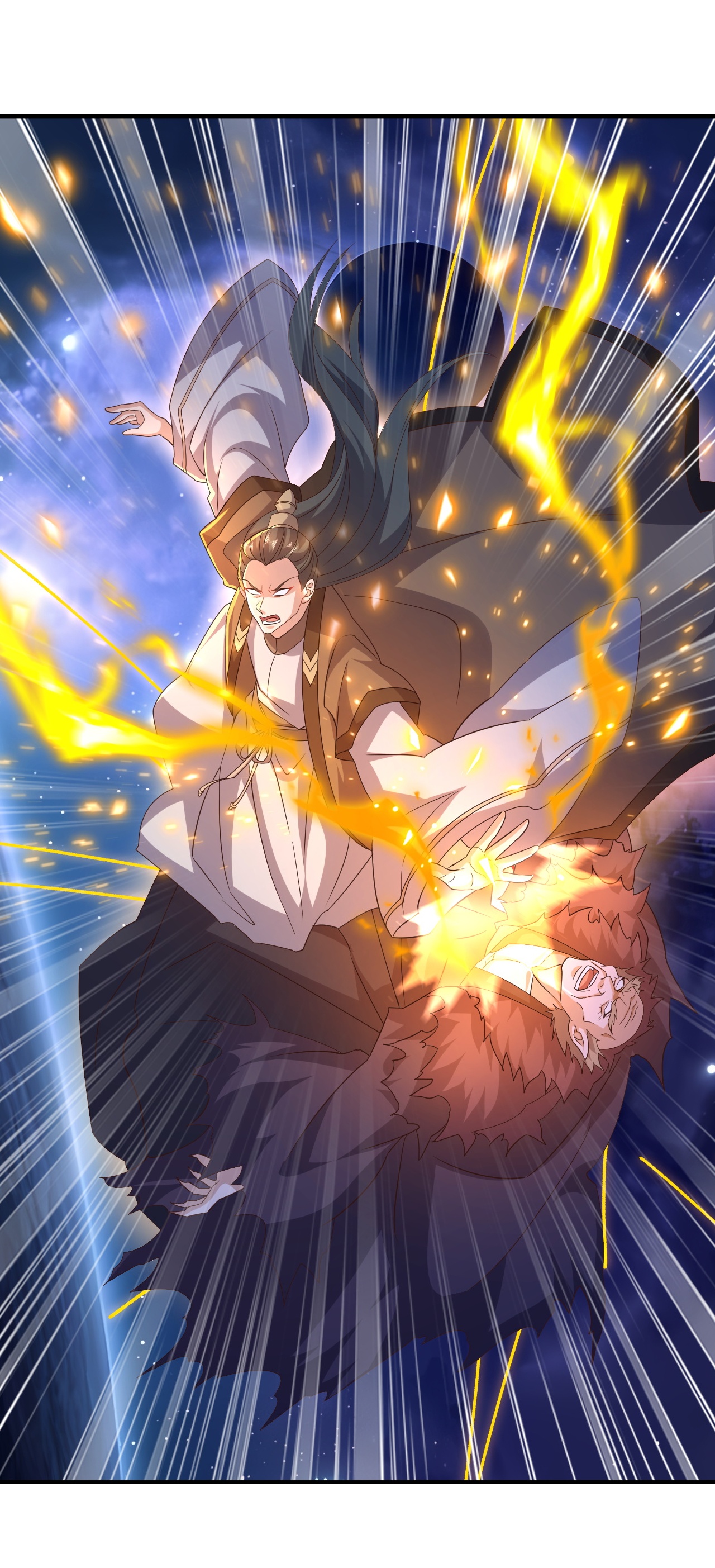 仙武帝尊 - 第848话 回来再说 - 第44张图