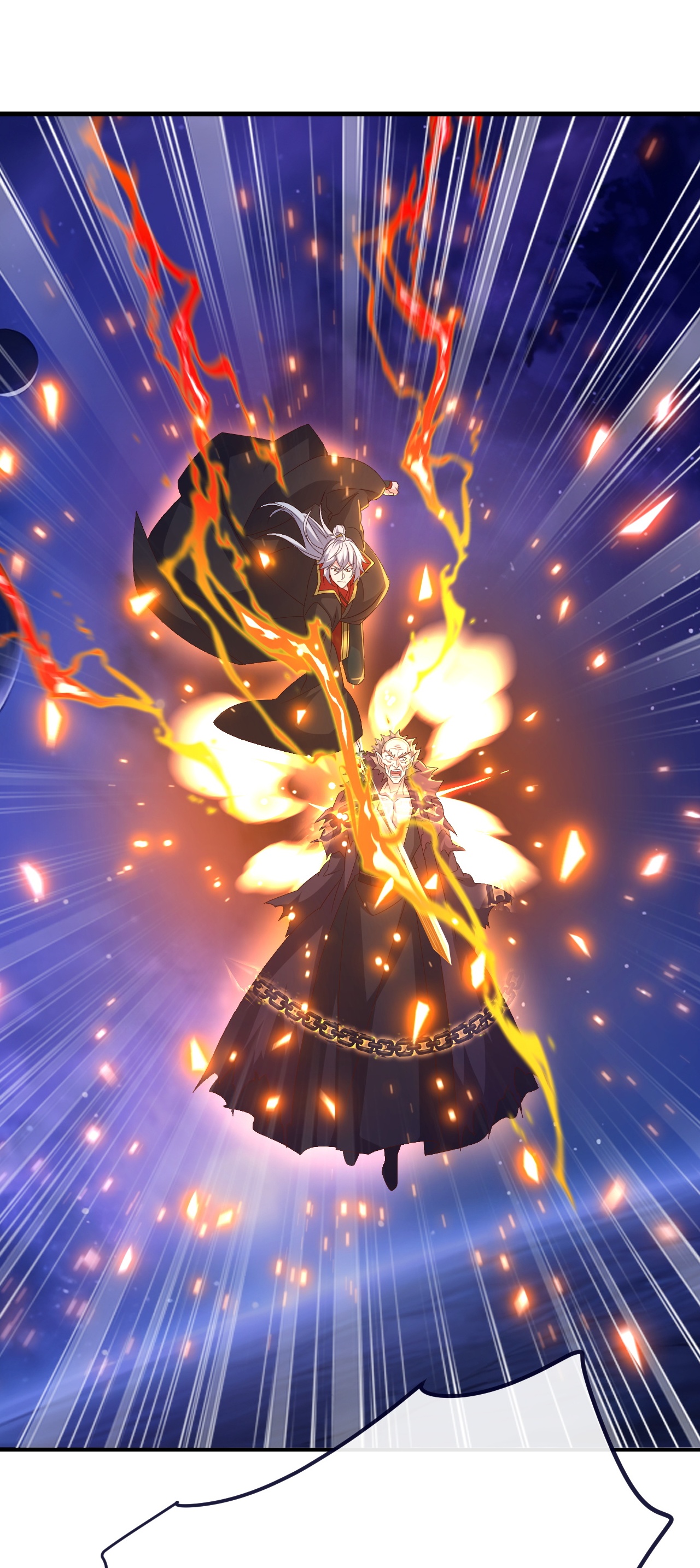 仙武帝尊 - 第848话 回来再说 - 第49张图