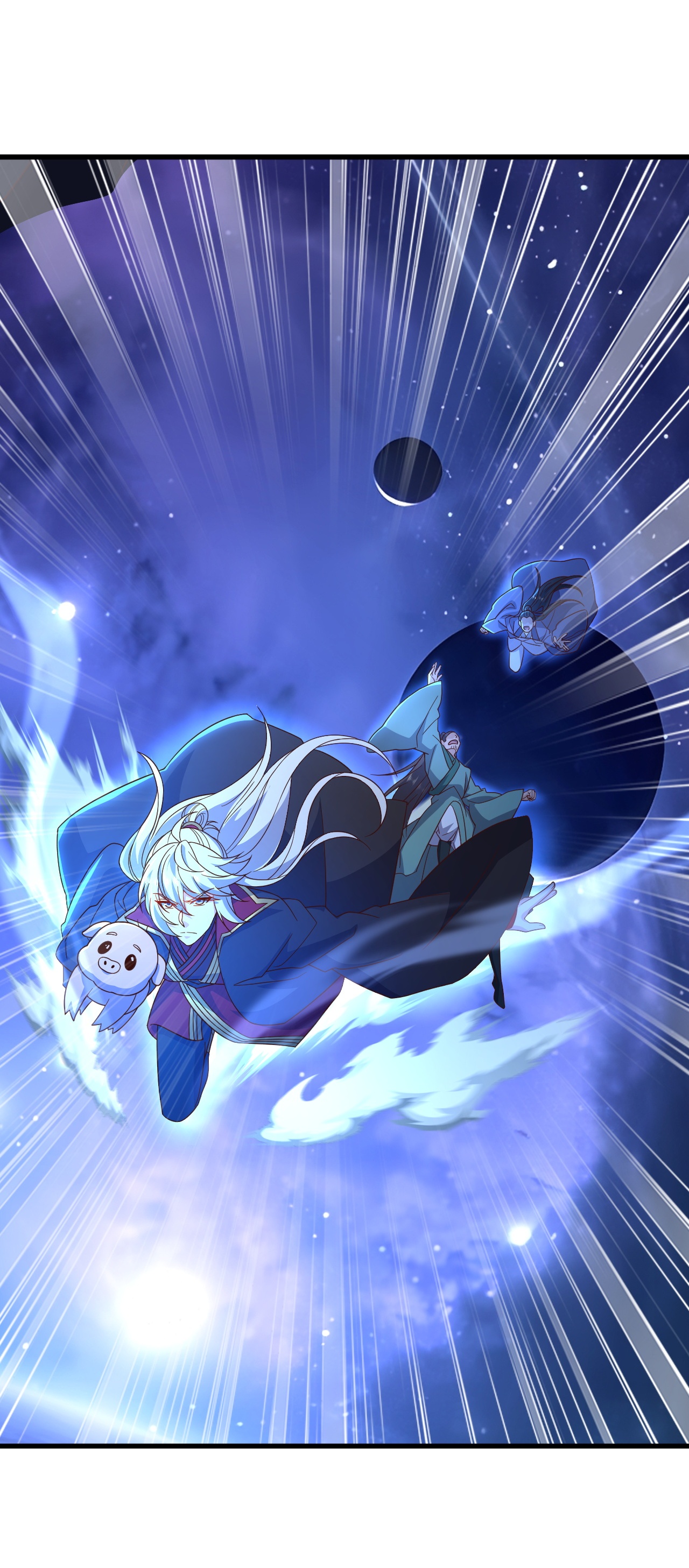 仙武帝尊 - 第845话 这么聊可就没意思了 - 第57张图