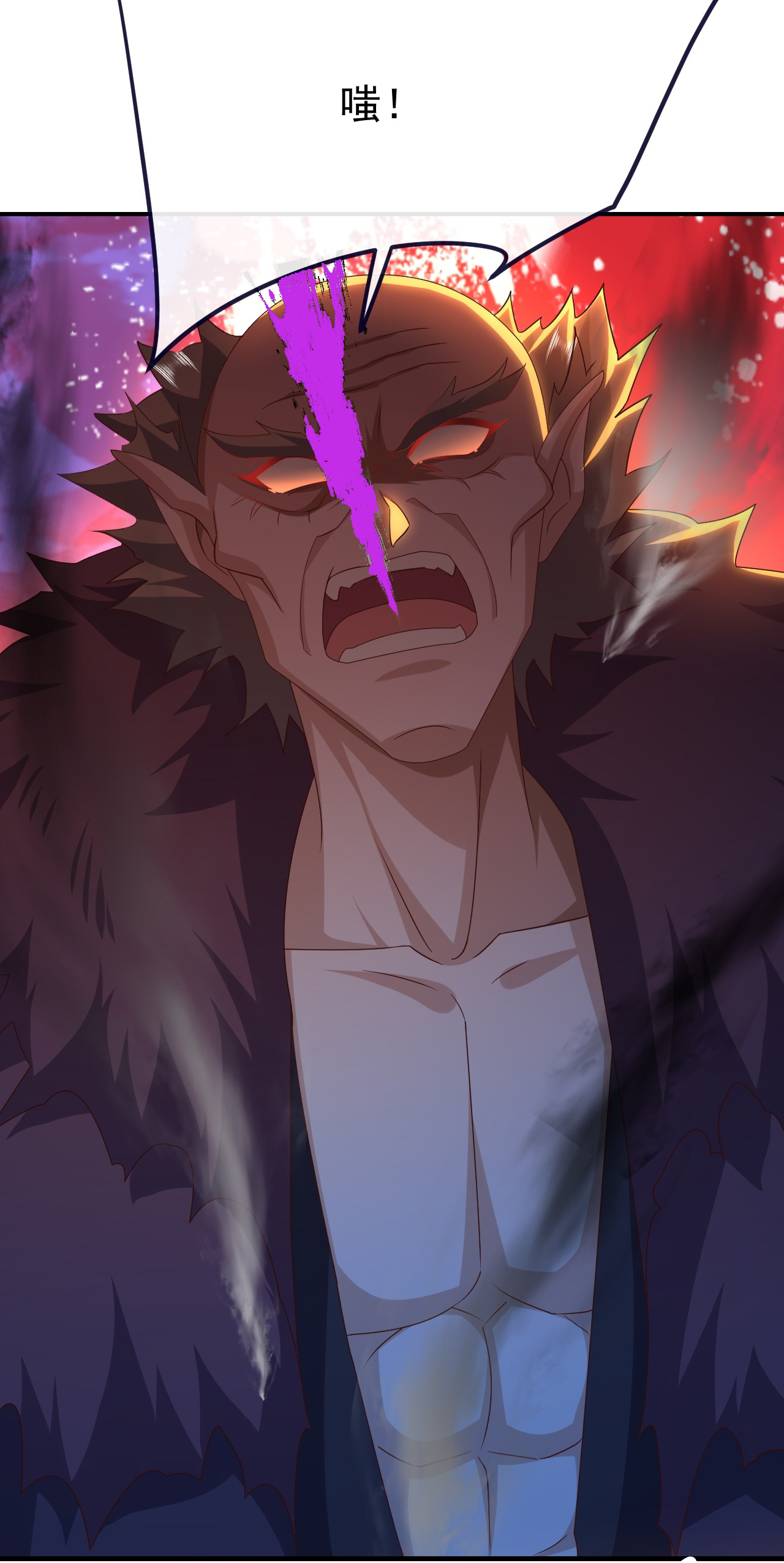 仙武帝尊 - 第848话 回来再说 - 第50张图