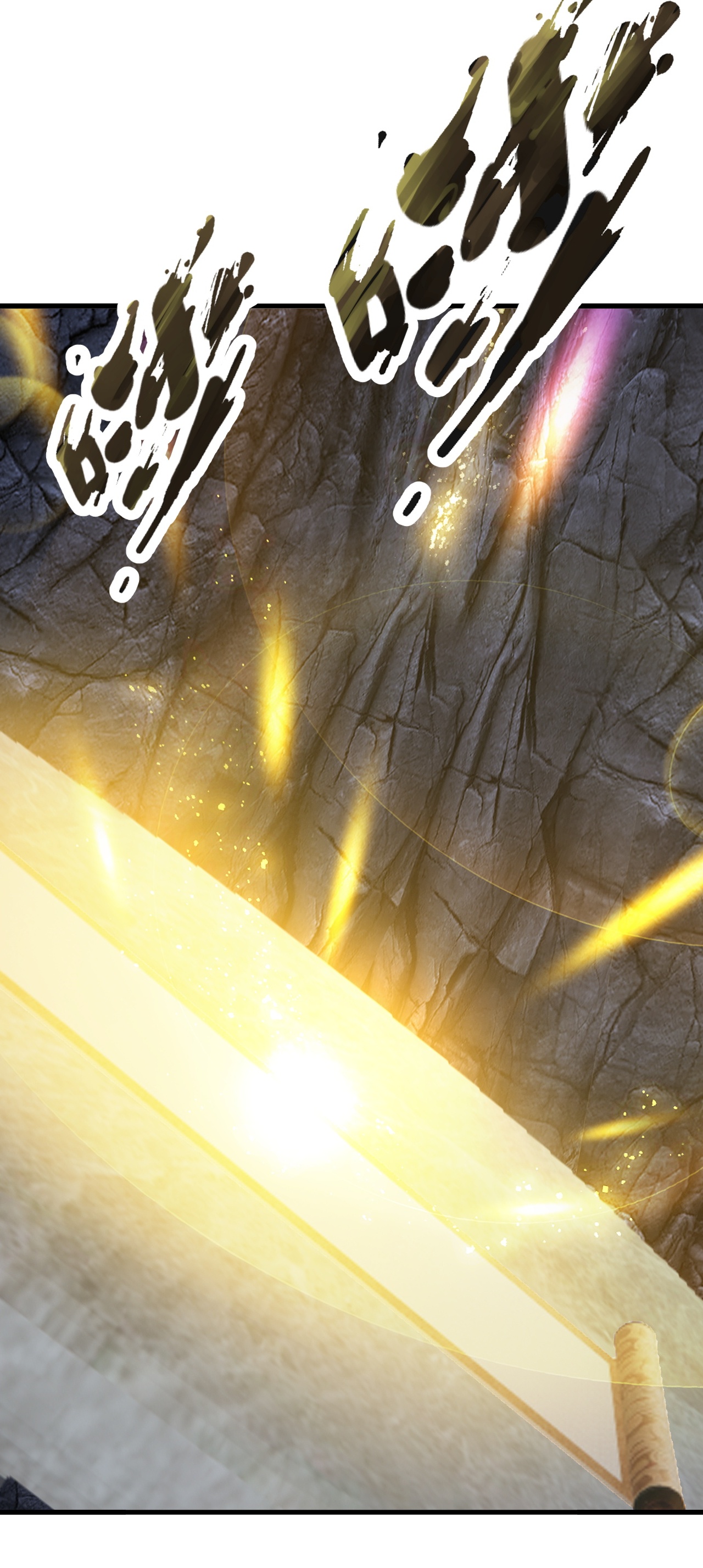 仙武帝尊 - 第850话 梦回大楚 - 第4张图