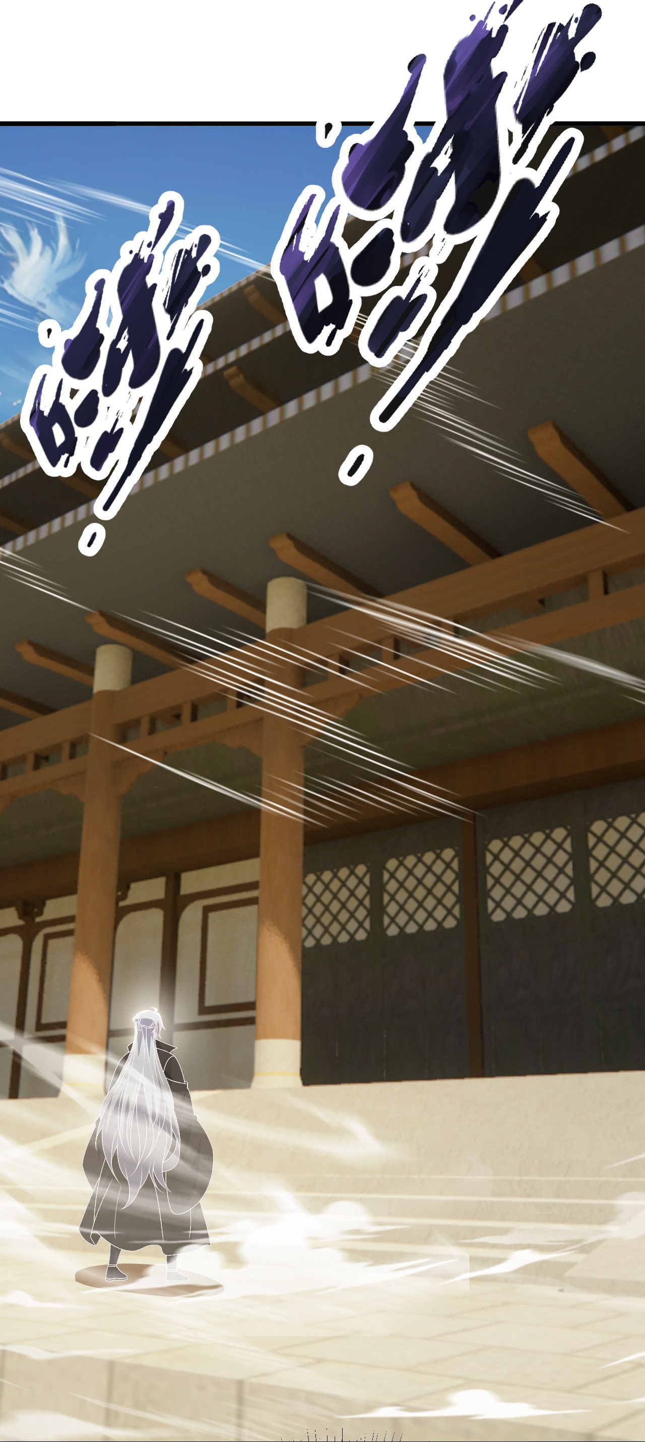 仙武帝尊 - 第850话 梦回大楚 - 第9张图