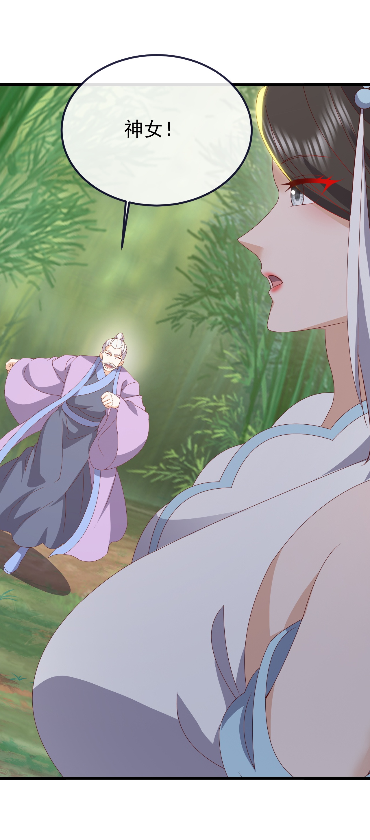 仙武帝尊 - 第850话 梦回大楚 - 第20张图