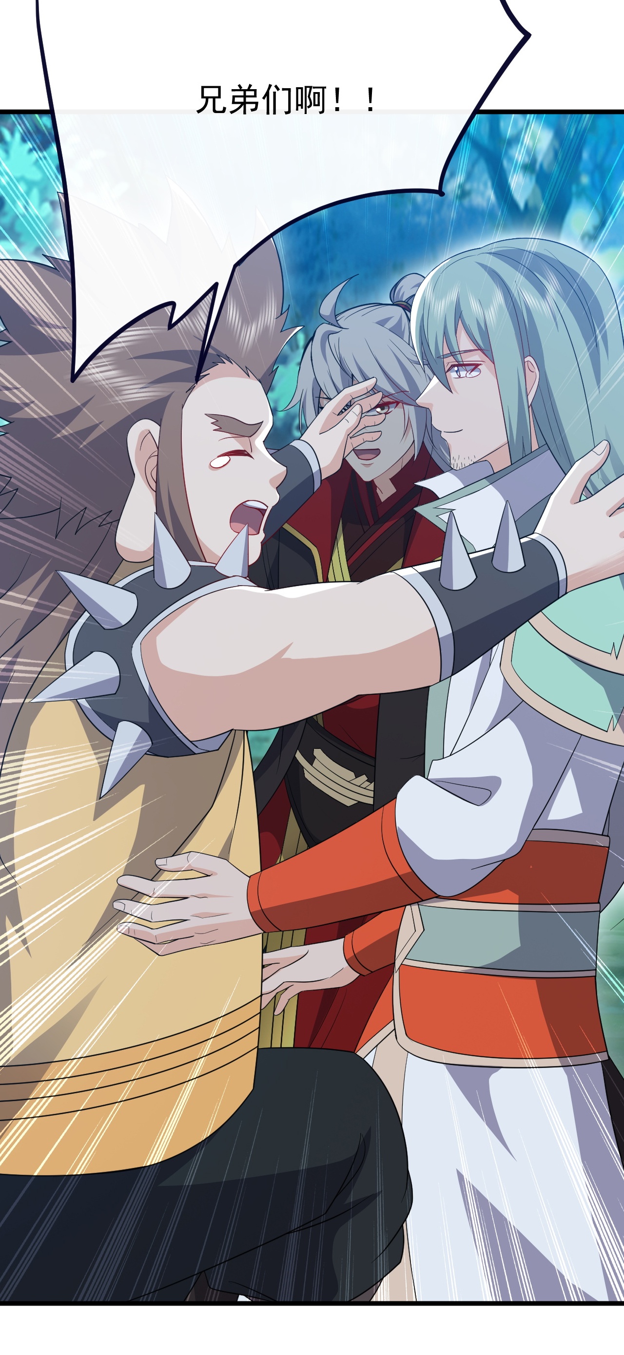 仙武帝尊 - 第849话 变成了一头猪 - 第24张图