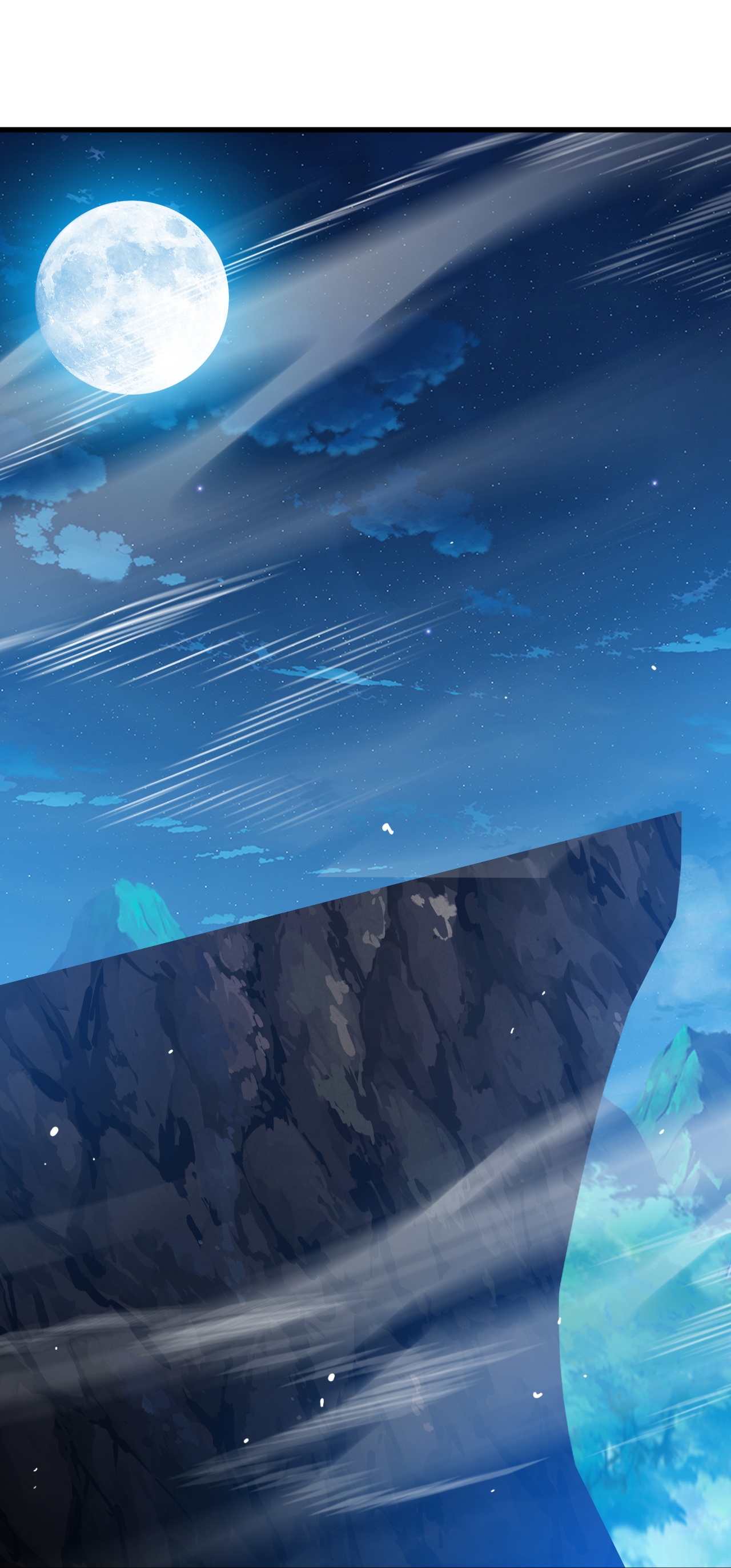 仙武帝尊 - 第849话 变成了一头猪 - 第27张图