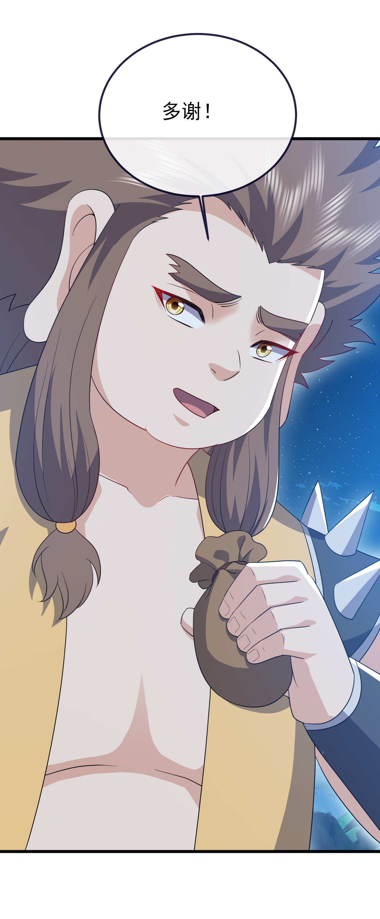 仙武帝尊 - 第849话 变成了一头猪 - 第32张图