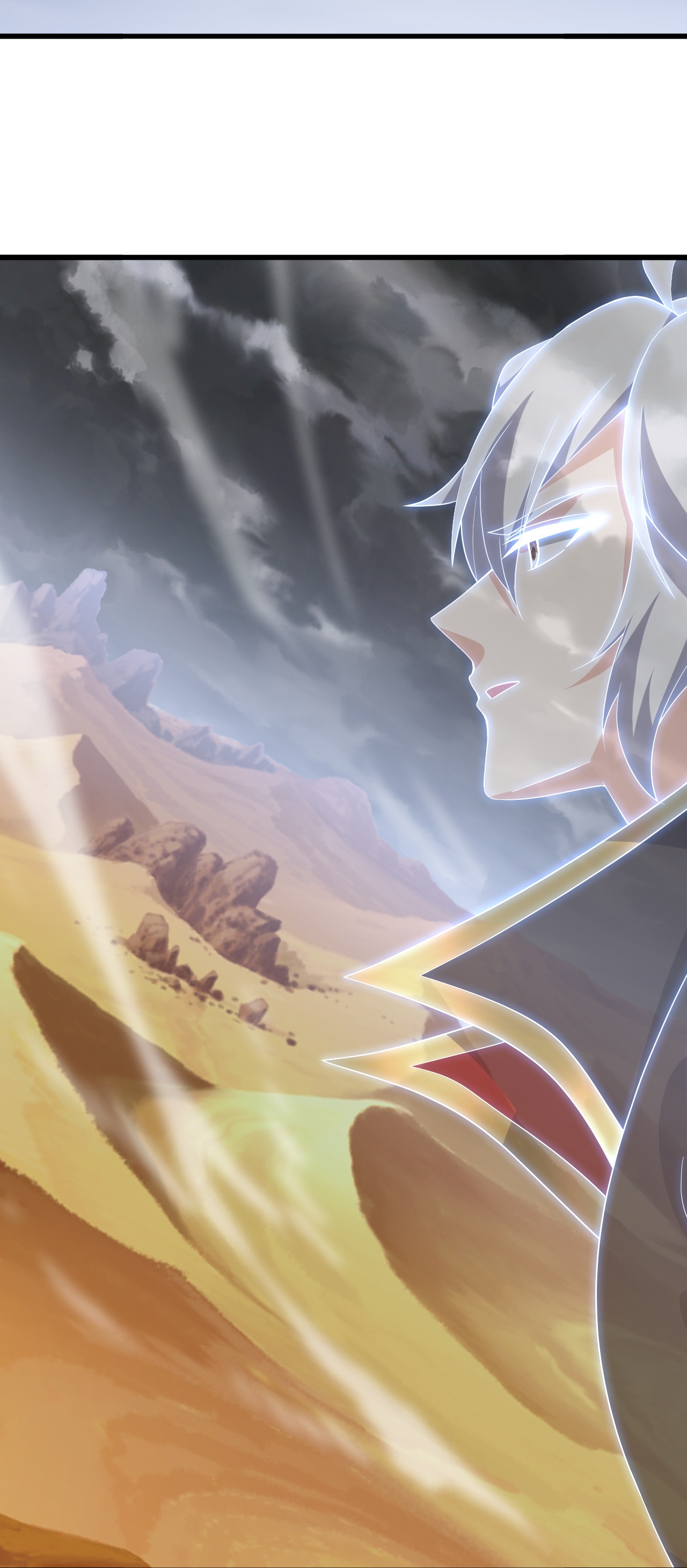 仙武帝尊 - 第850话 梦回大楚 - 第48张图