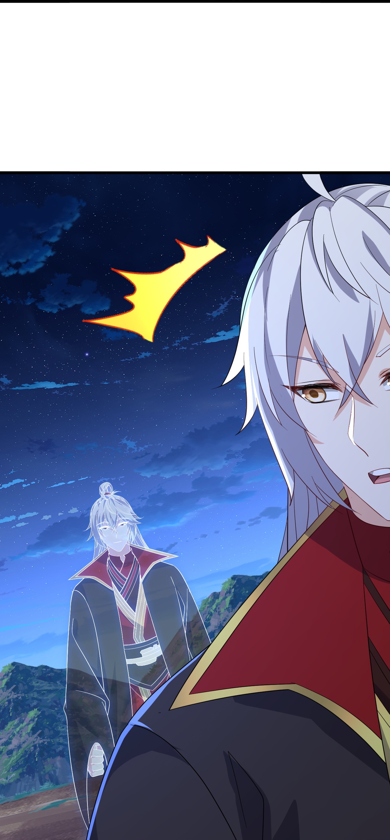 仙武帝尊 - 第850话 梦回大楚 - 第59张图