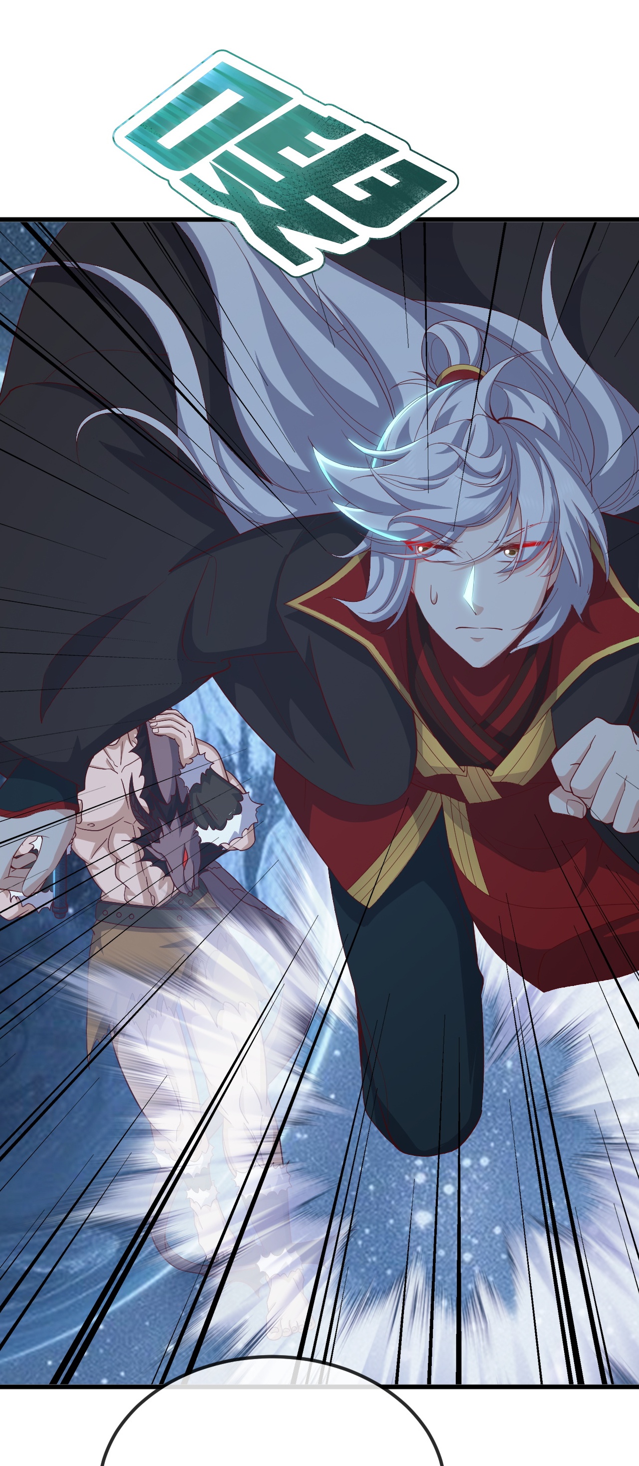 仙武帝尊 - 第852话 这也太猛了 - 第2张图