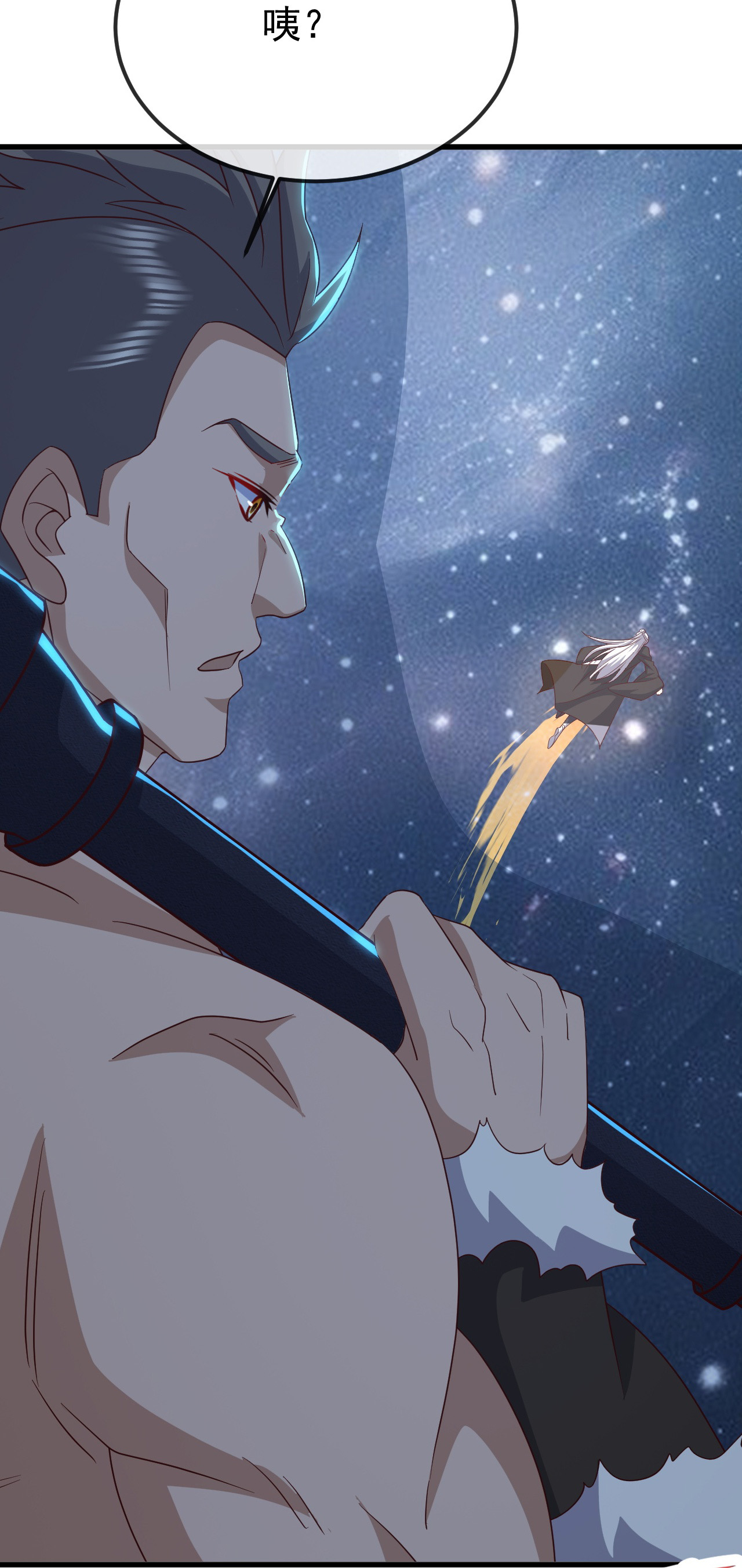 仙武帝尊 - 第852话 这也太猛了 - 第3张图