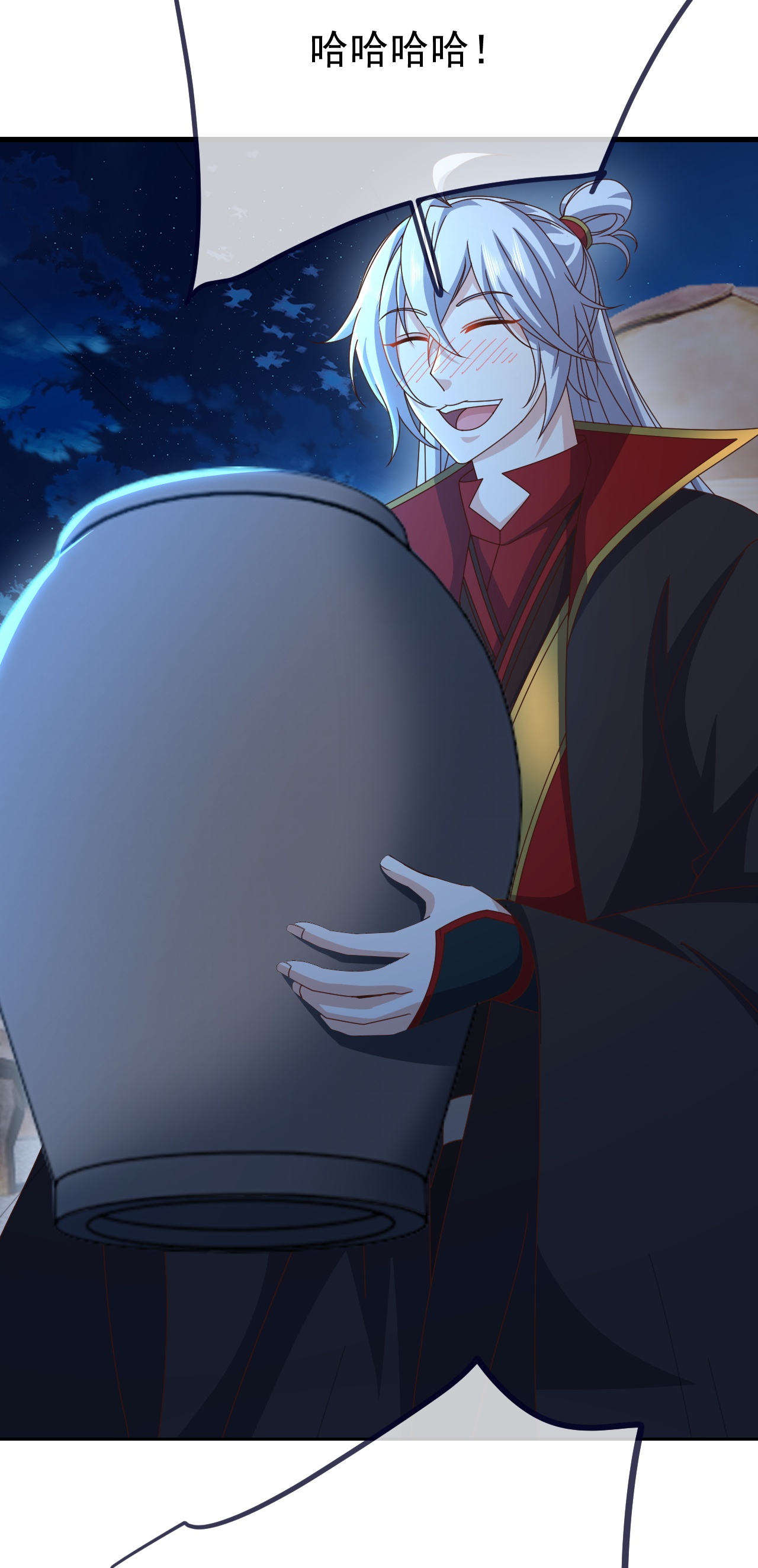 仙武帝尊 - 第854话 人比人气死人 - 第4张图