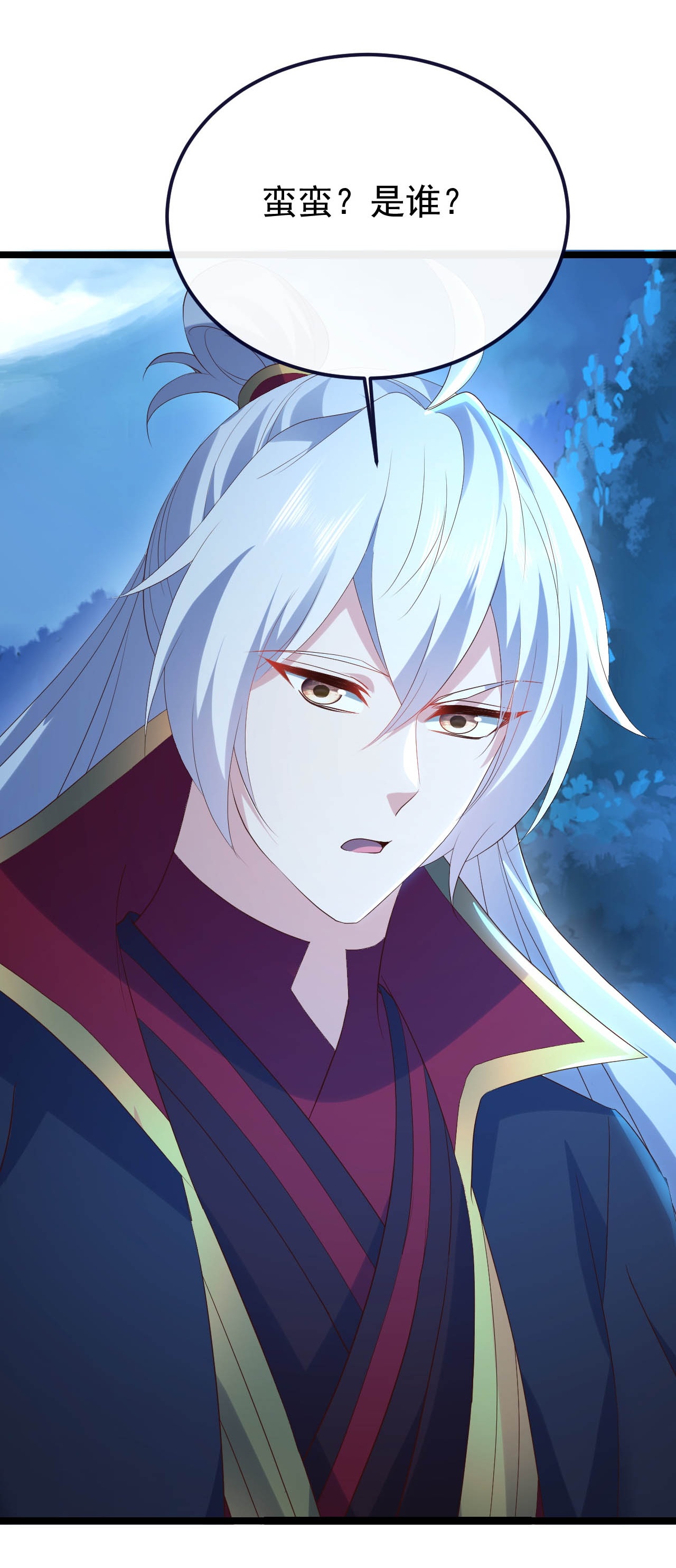 仙武帝尊 - 第855话 看着文明多了 - 第5张图