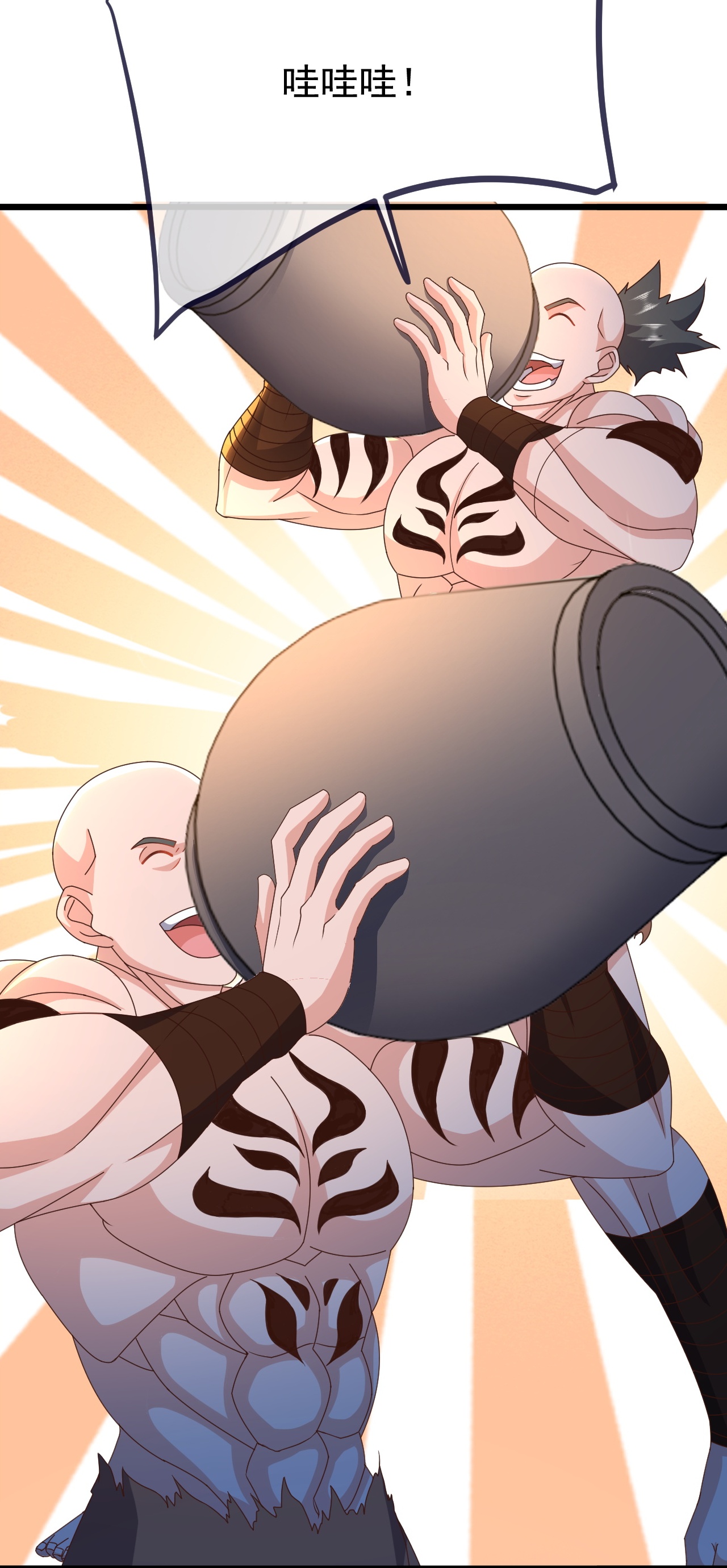 仙武帝尊 - 第854话 人比人气死人 - 第5张图