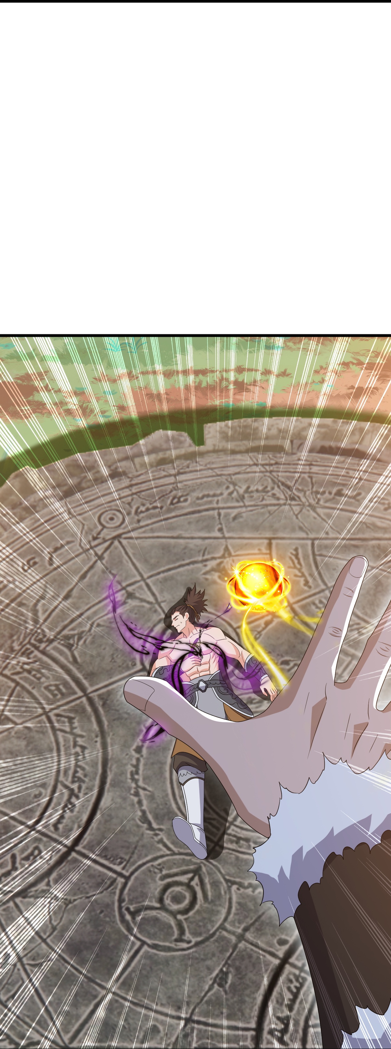 仙武帝尊 - 第853话 这伤我也受过 - 第7张图